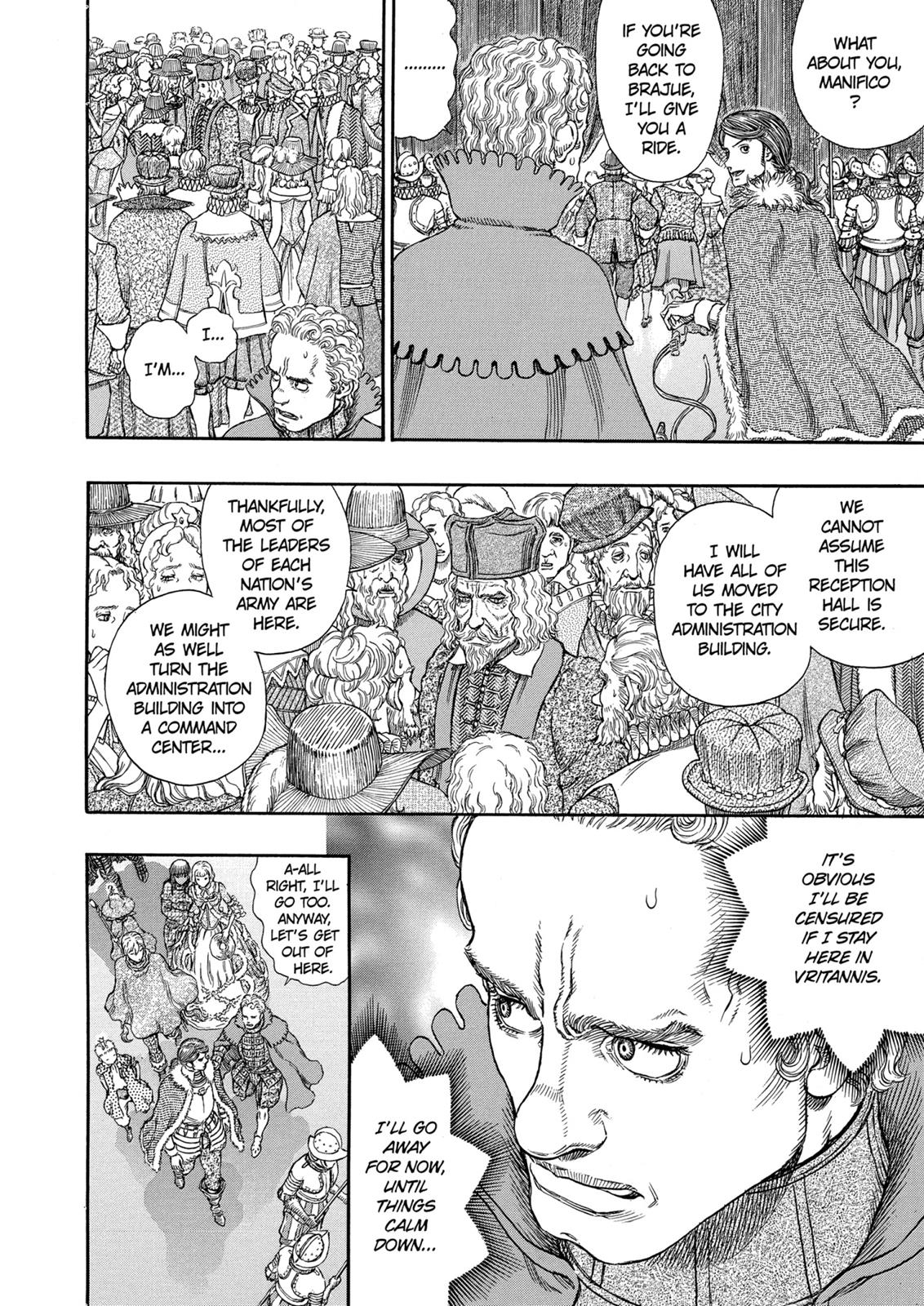 Berserk Chapter 263 — page 15