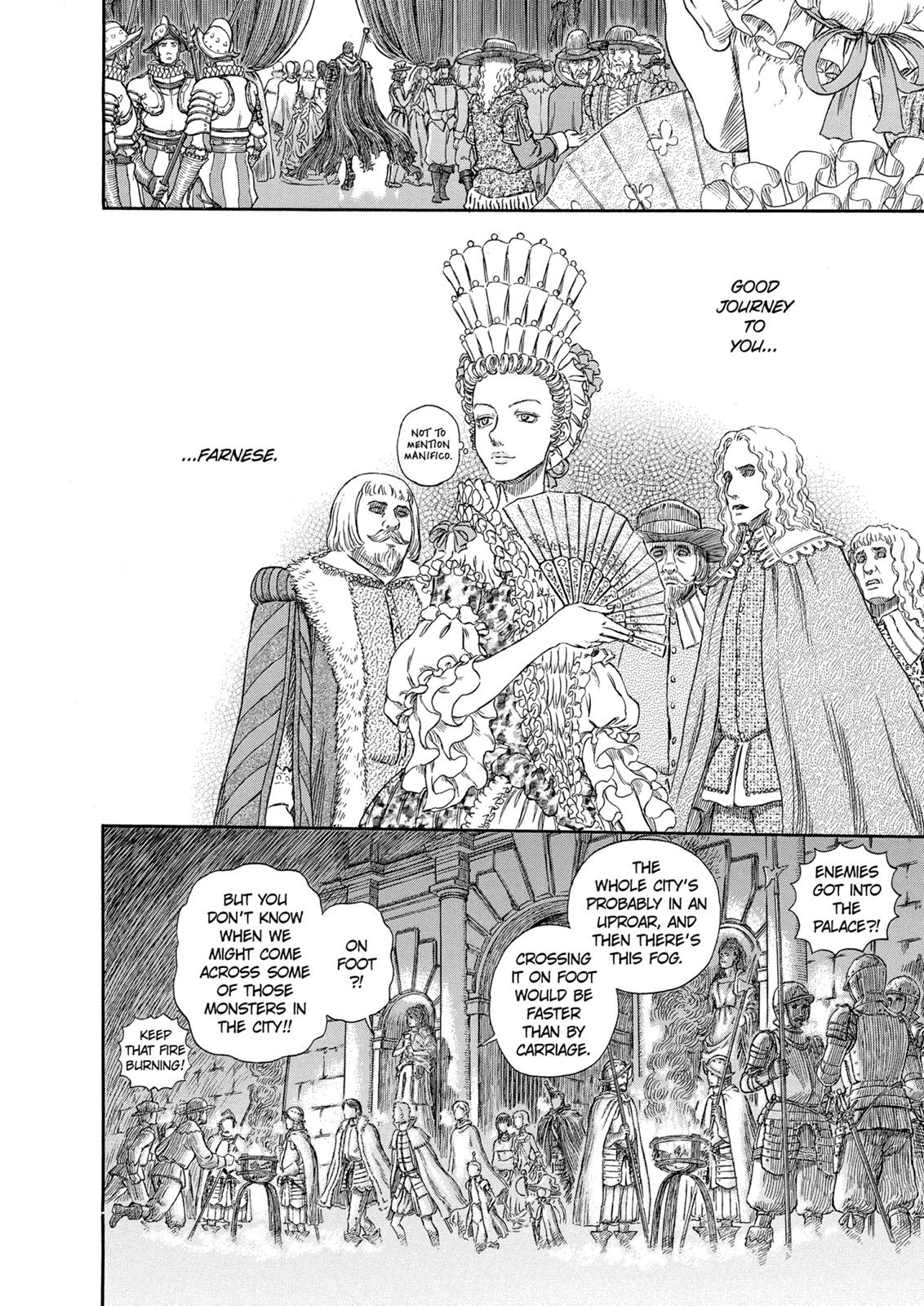 Berserk Chapter 263 — page 17
