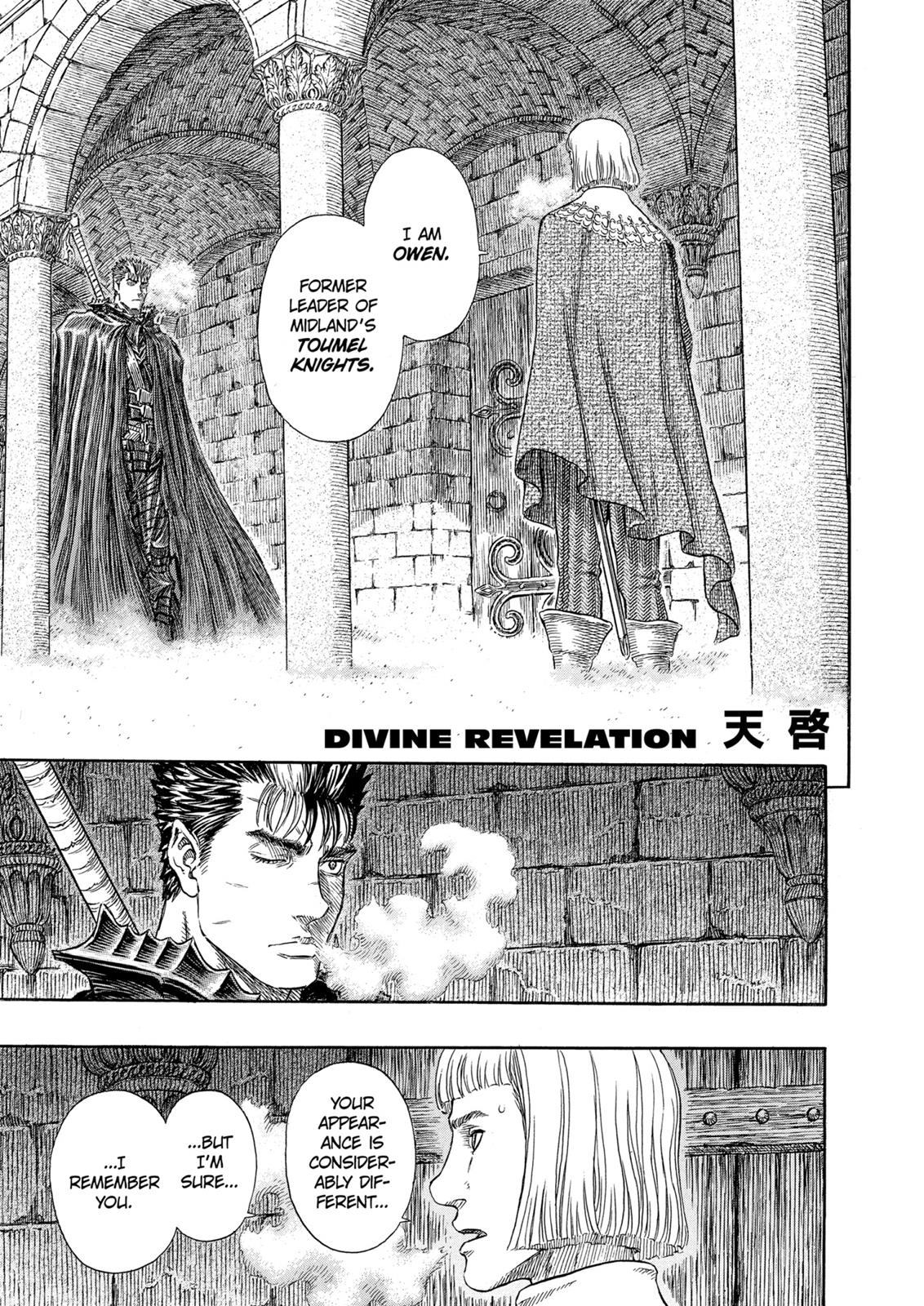 Berserk Chapter 264 — page 1