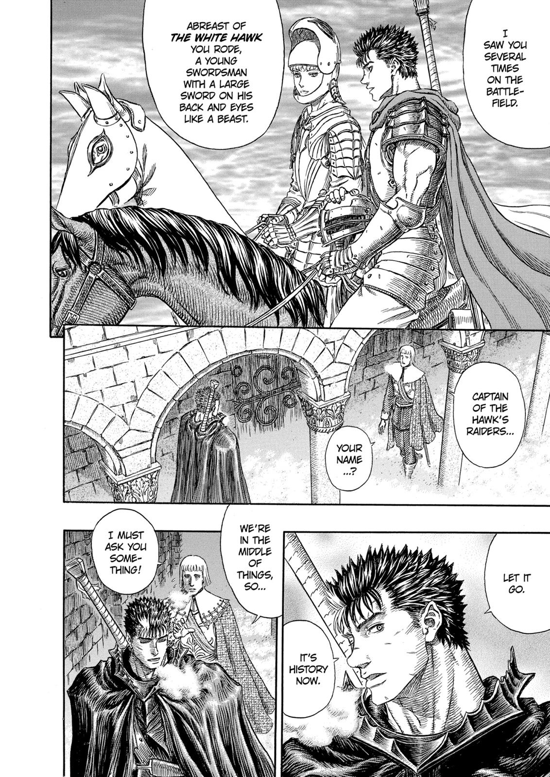 Berserk Chapter 264 — page 2