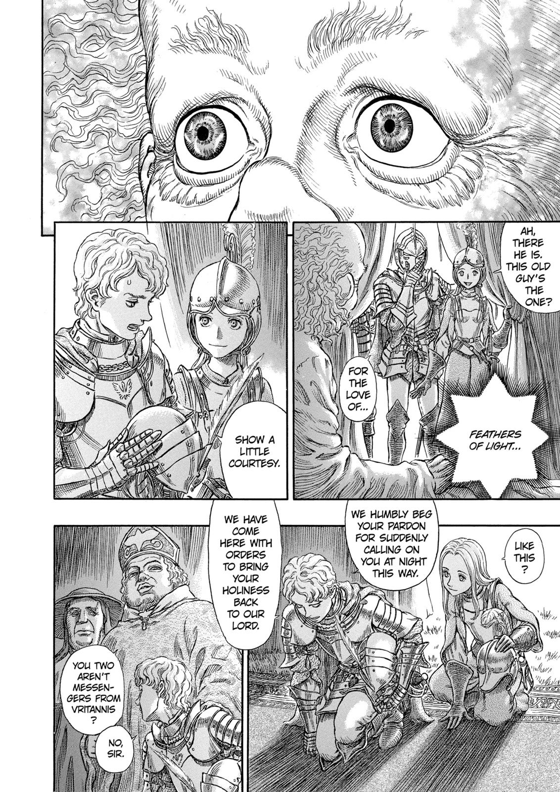 Berserk Chapter 264 — page 16