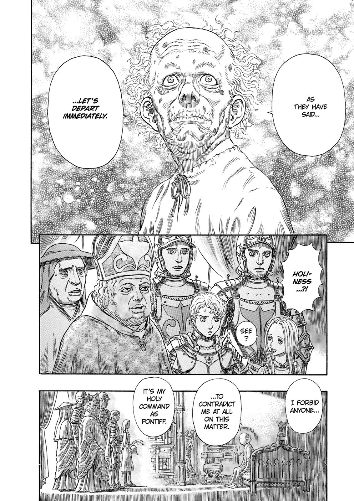 Berserk Chapter 264 — page 18