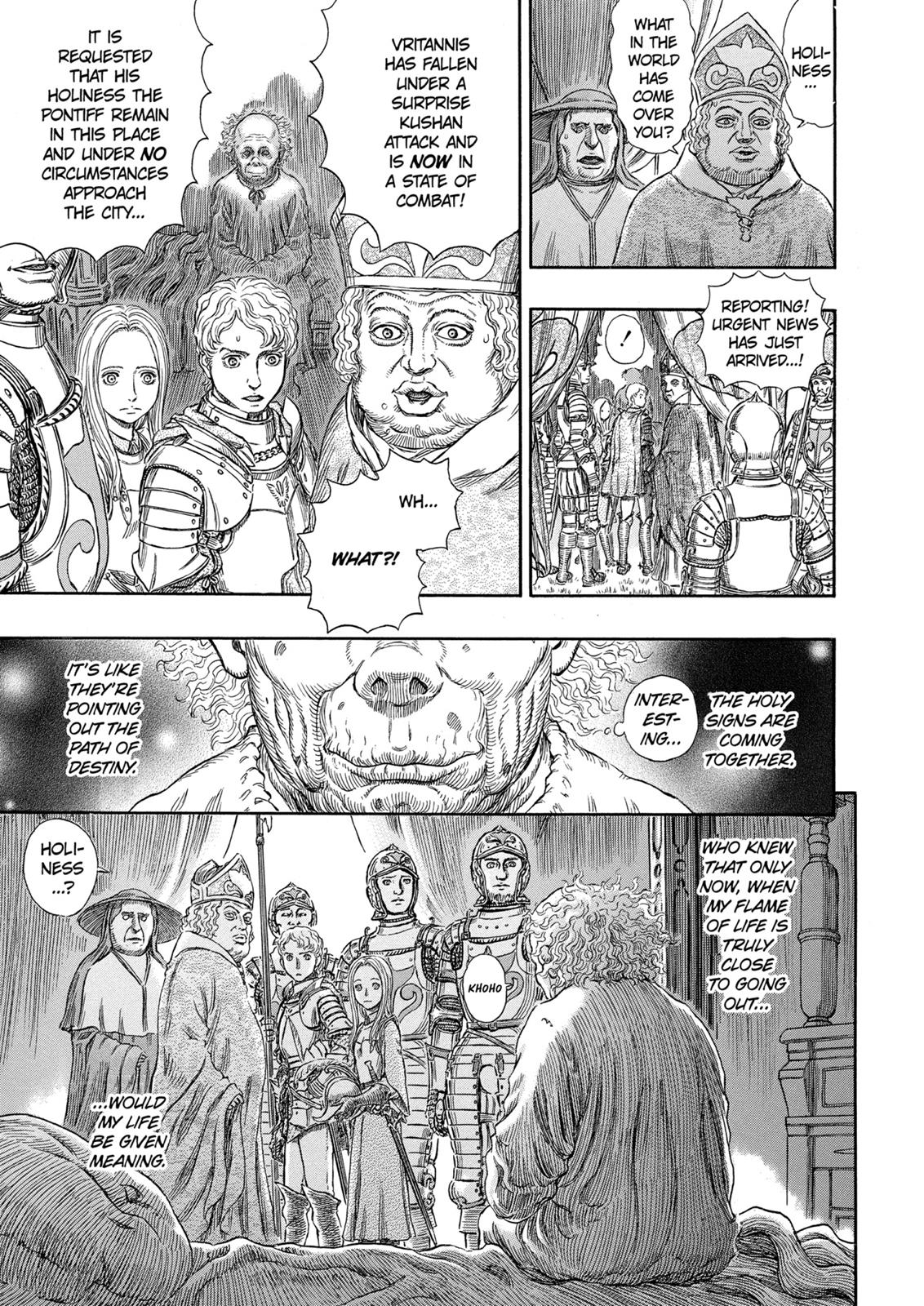 Berserk Chapter 264 — page 19