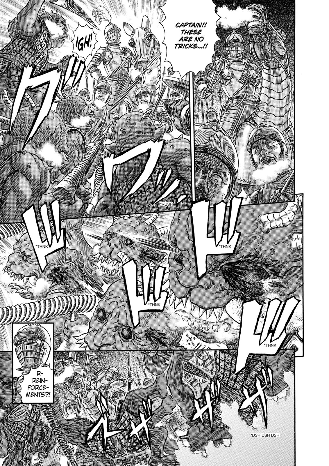 Berserk Chapter 265 — page 4