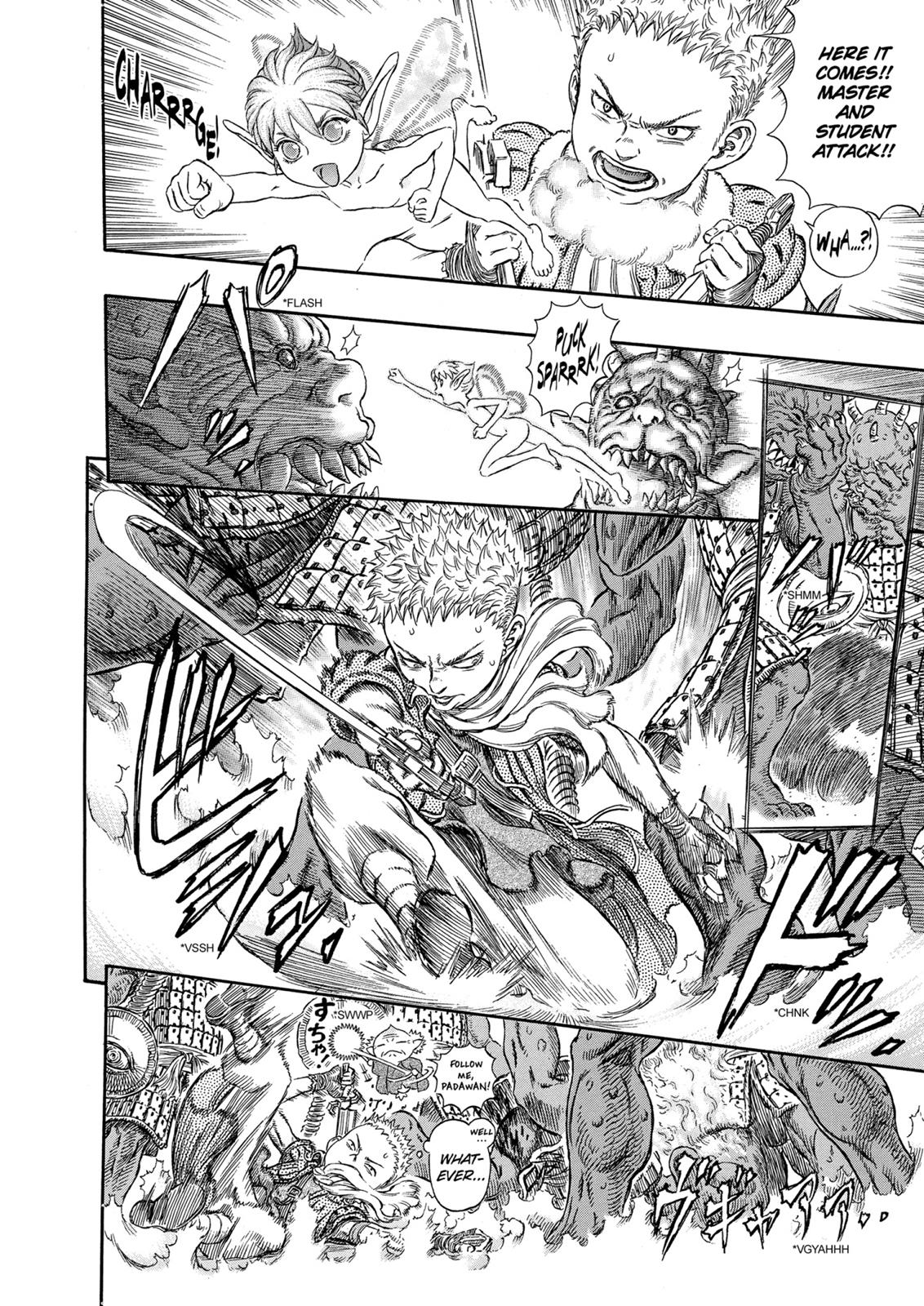 Berserk Chapter 265 — page 8