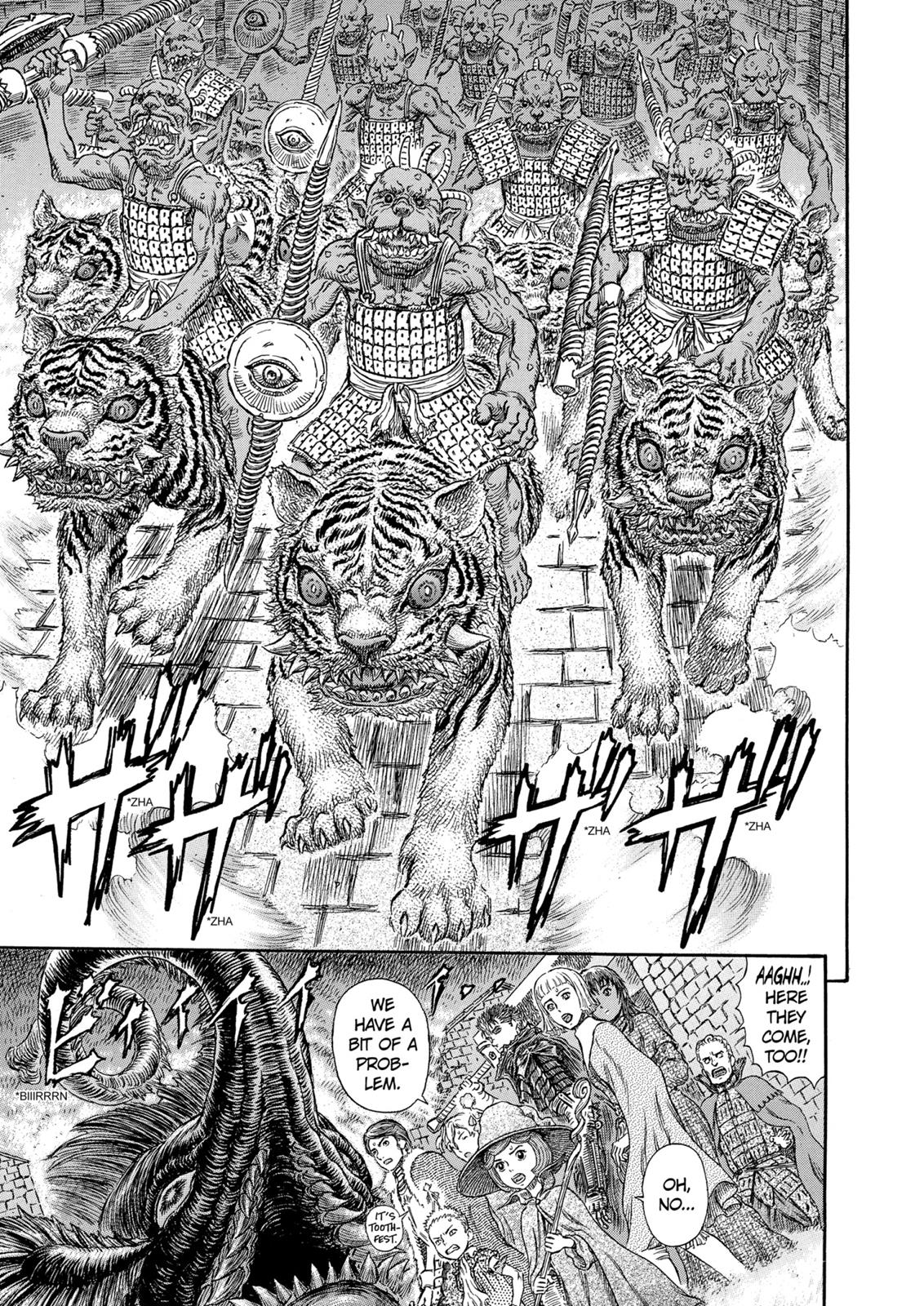 Berserk Chapter 265 — page 16