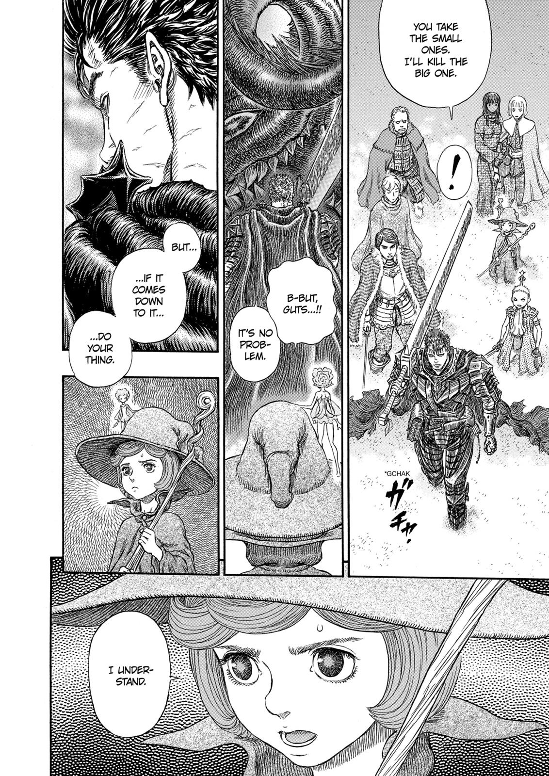 Berserk Chapter 265 — page 17