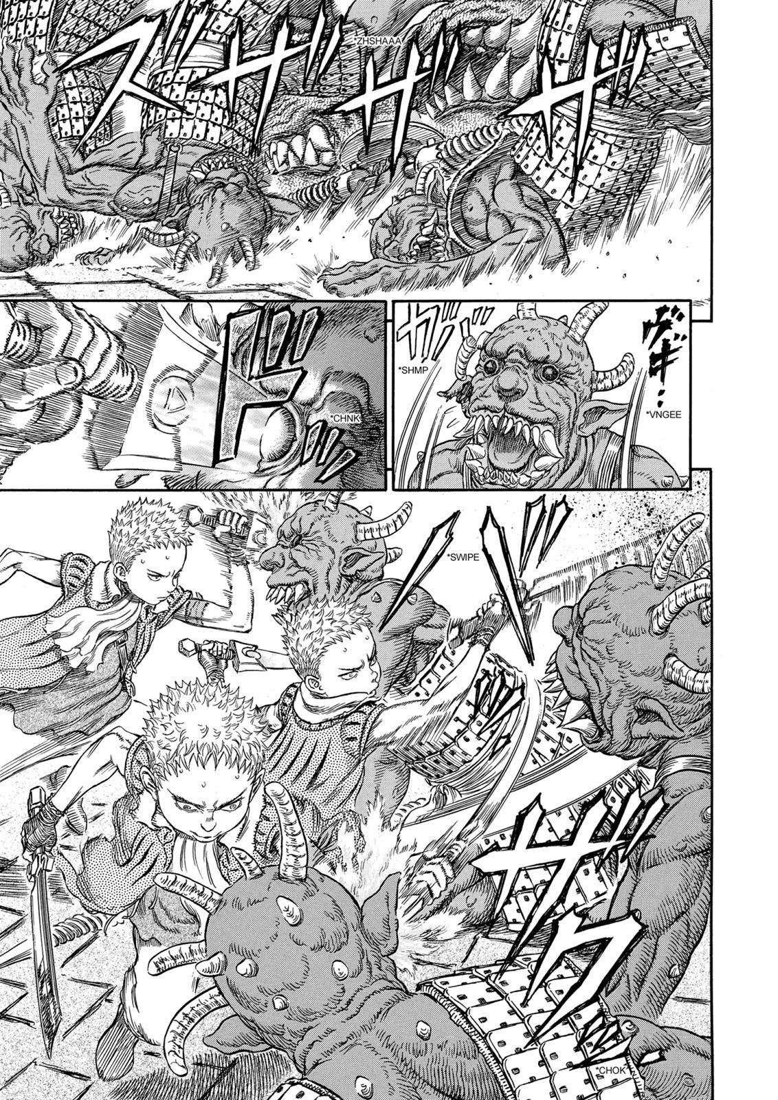 Berserk Chapter 266 — page 4