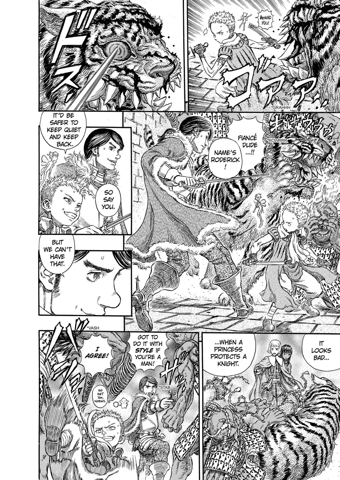 Berserk Chapter 266 — page 5