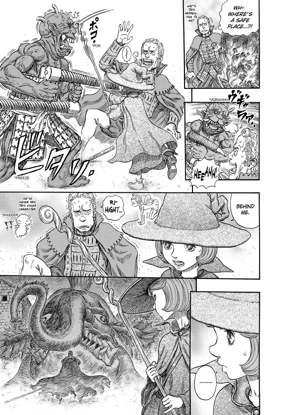 Berserk Chapter 266 — page 6