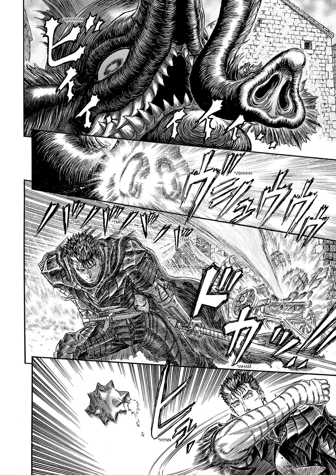Berserk Chapter 266 — page 7