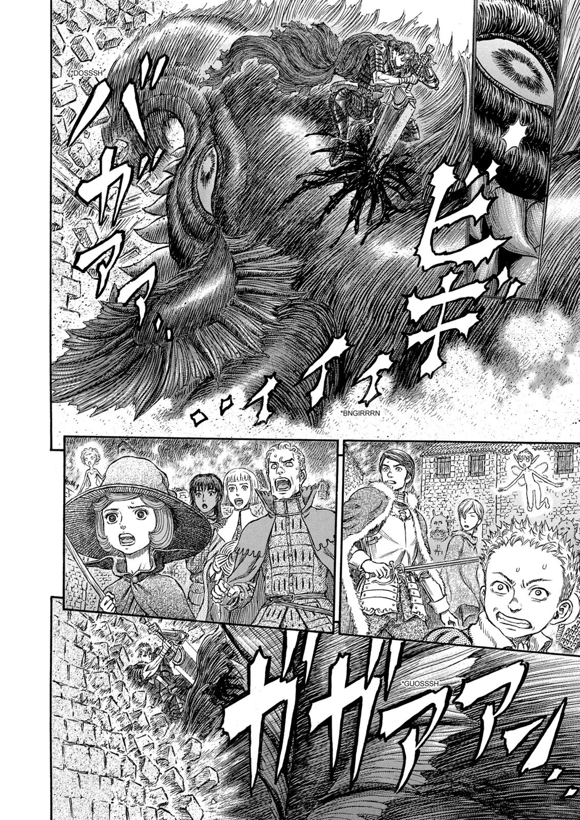 Berserk Chapter 266 — page 15
