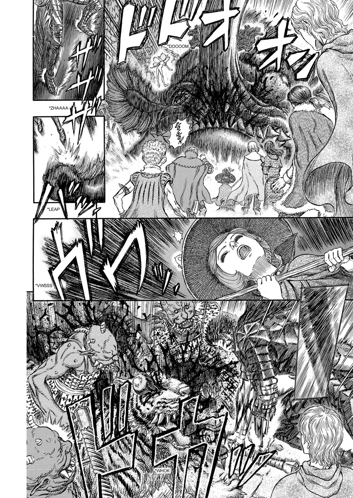 Berserk Chapter 266 — page 19