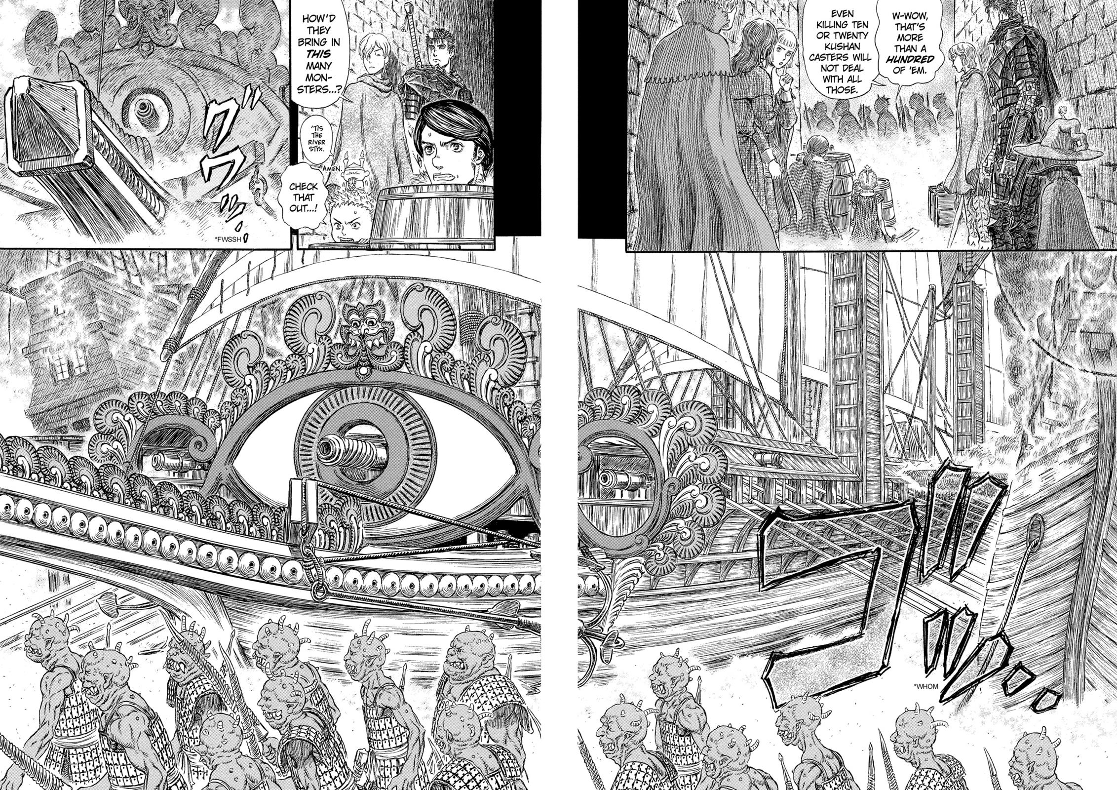Berserk Chapter 267 — page 12