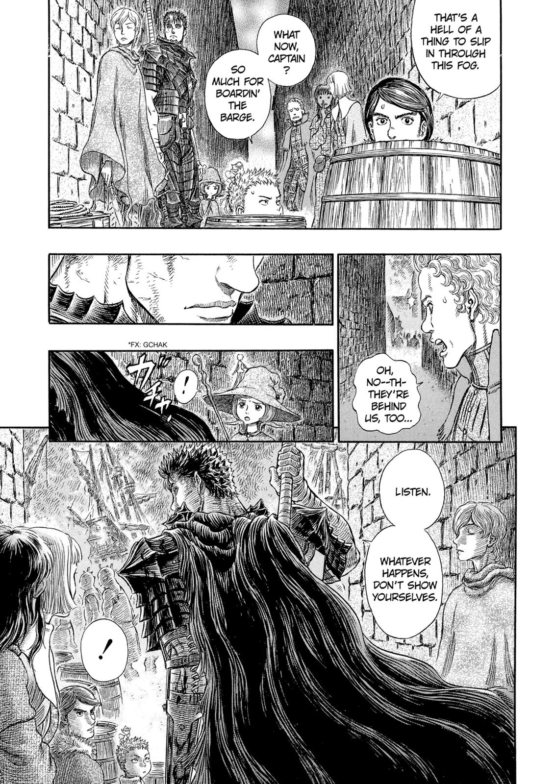 Berserk Chapter 267 — page 14