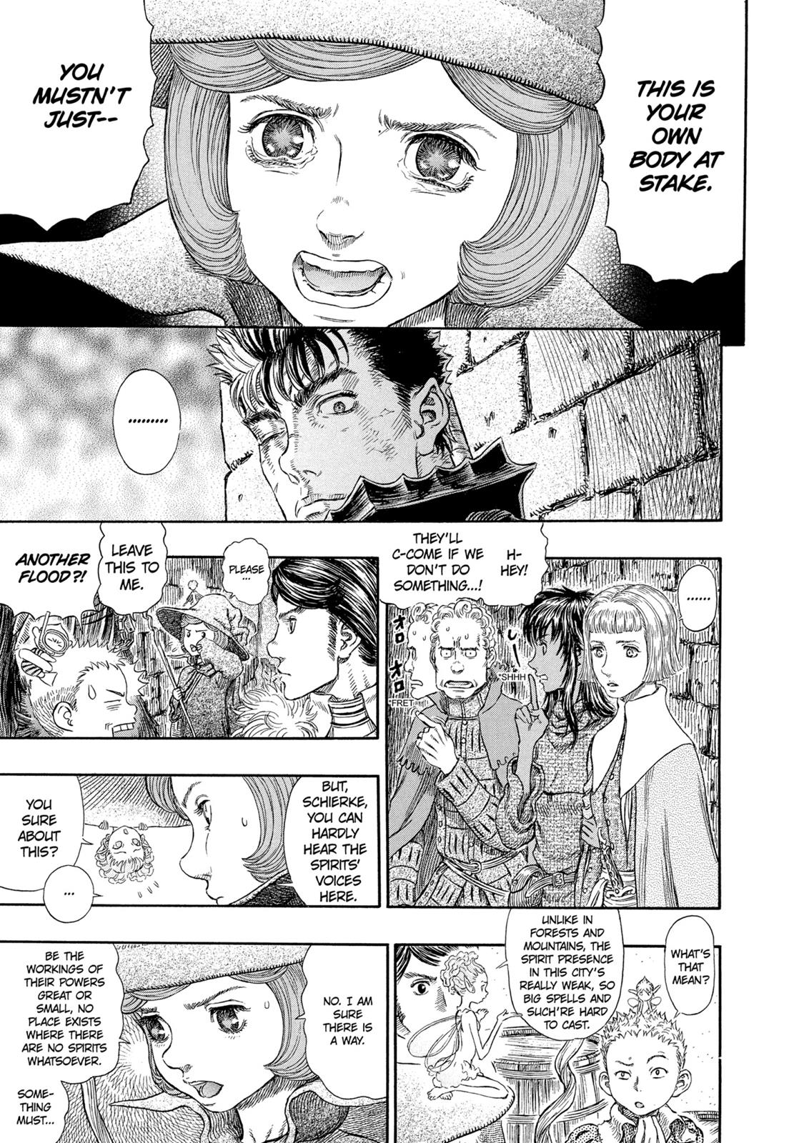 Berserk Chapter 267 — page 16