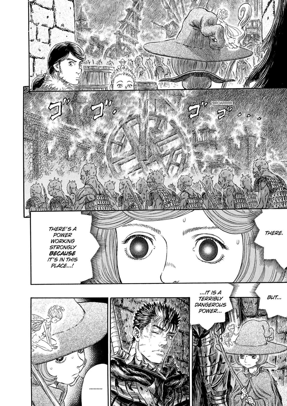 Berserk Chapter 267 — page 17