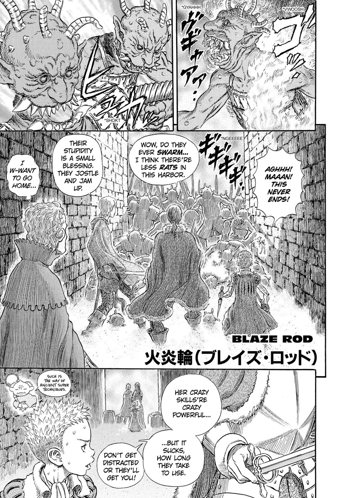 Berserk Chapter 268 — page 1