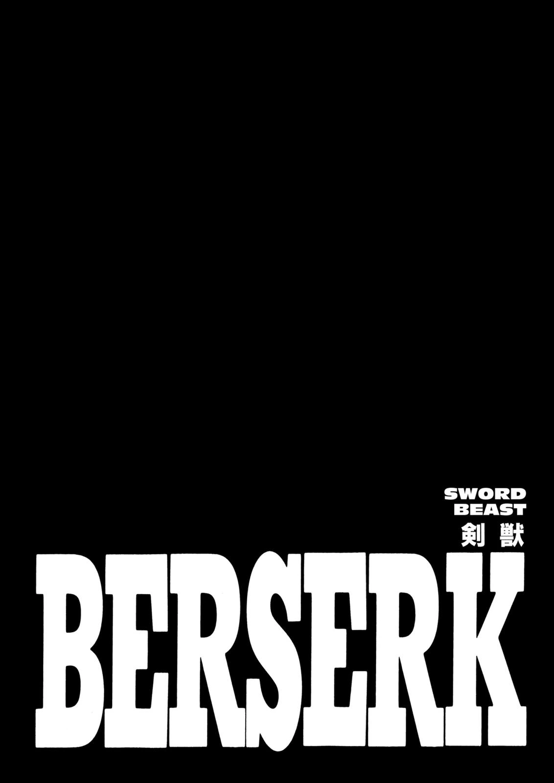 Berserk Chapter 269 — page 1