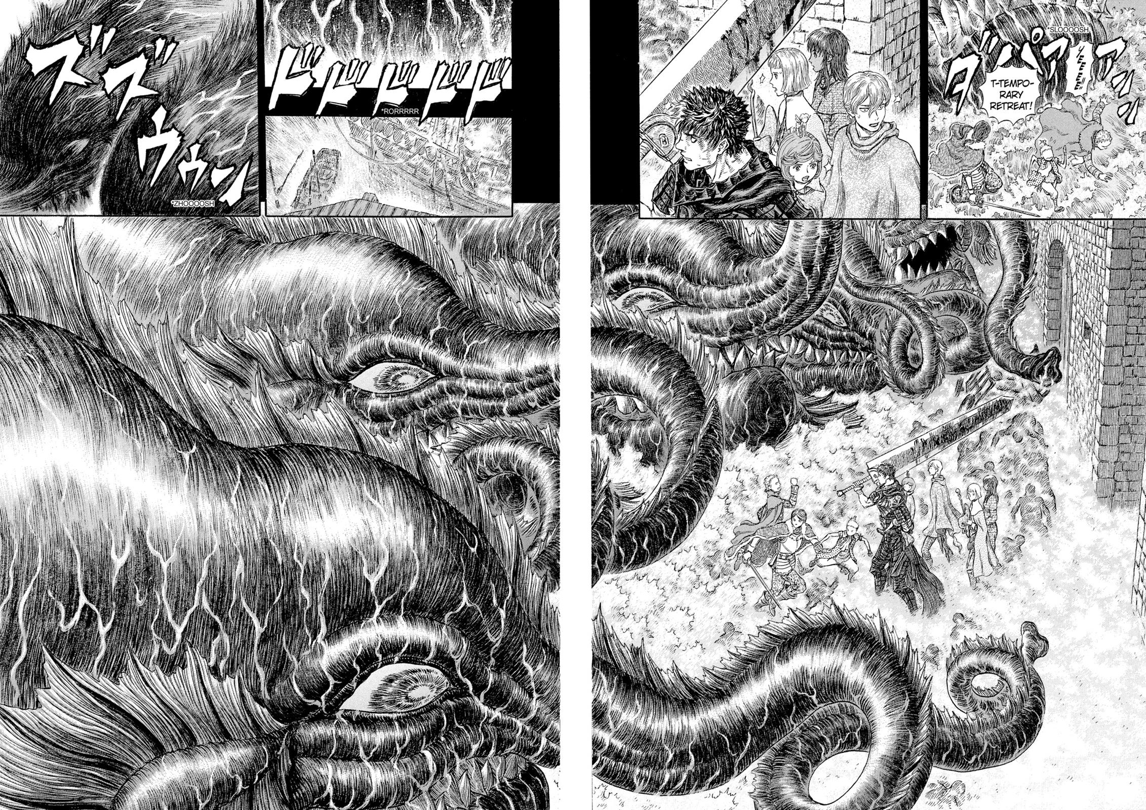 Berserk Chapter 269 — page 5