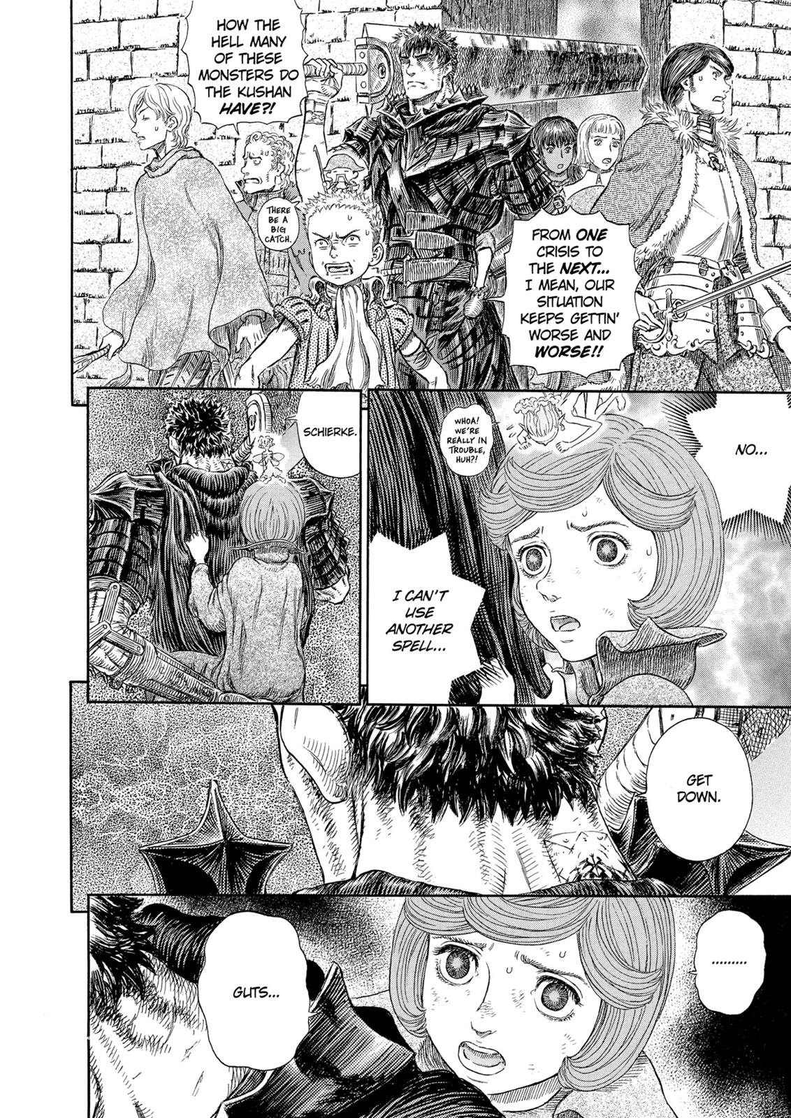 Berserk Chapter 269 — page 6