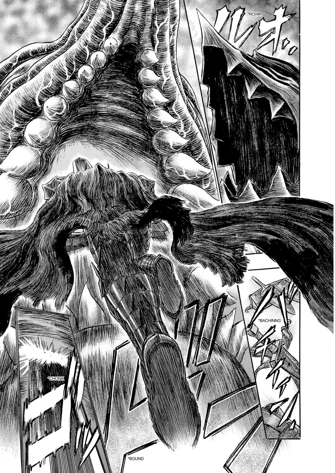 Berserk Chapter 269 — page 9