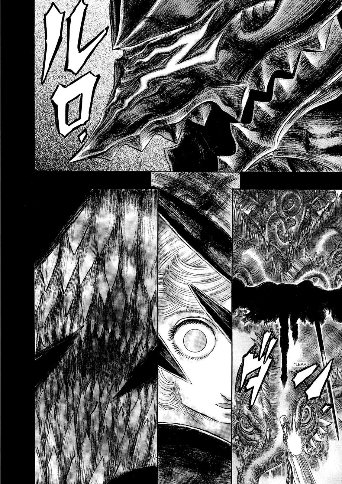 Berserk Chapter 270 — page 4