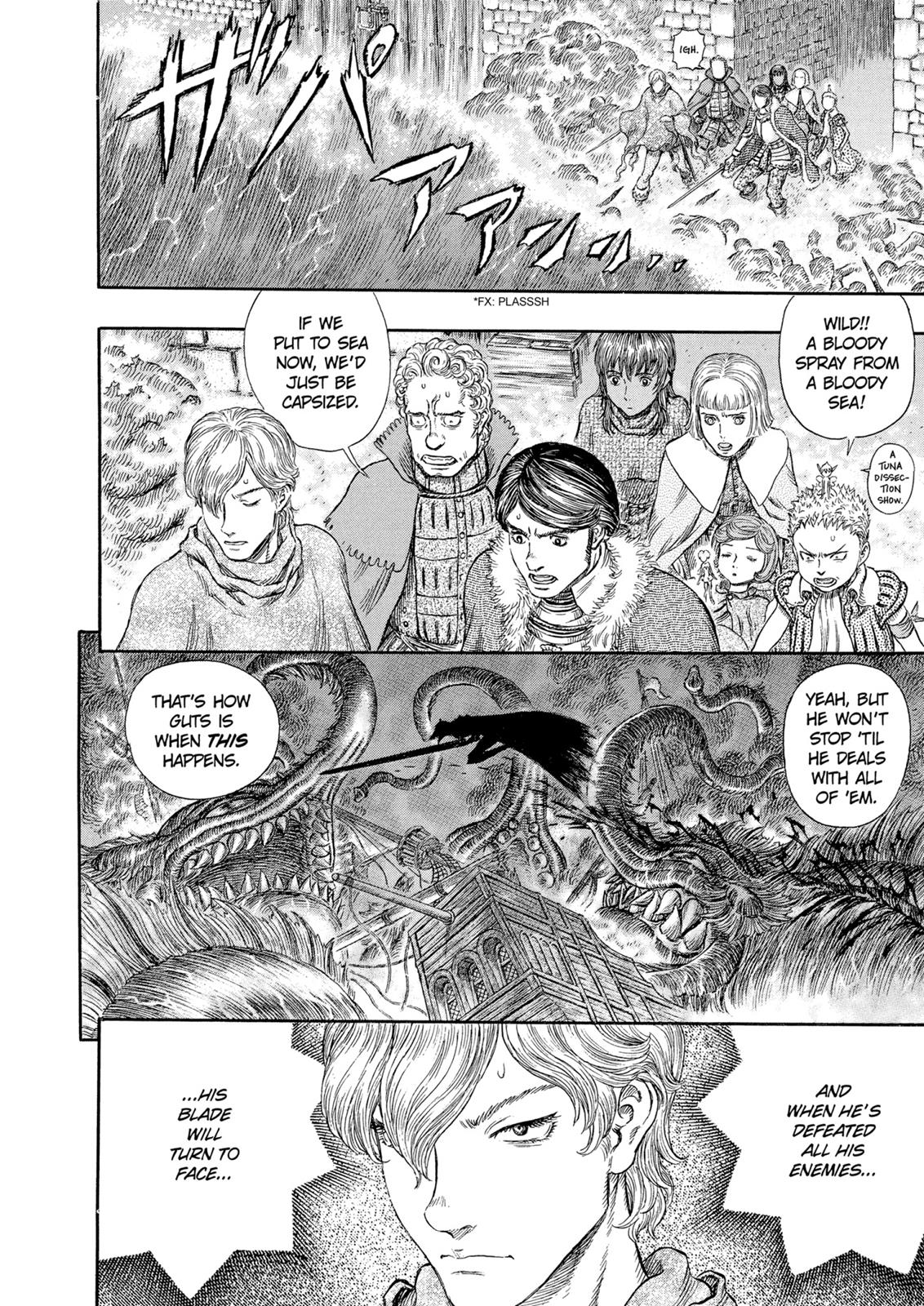 Berserk Chapter 270 — page 6