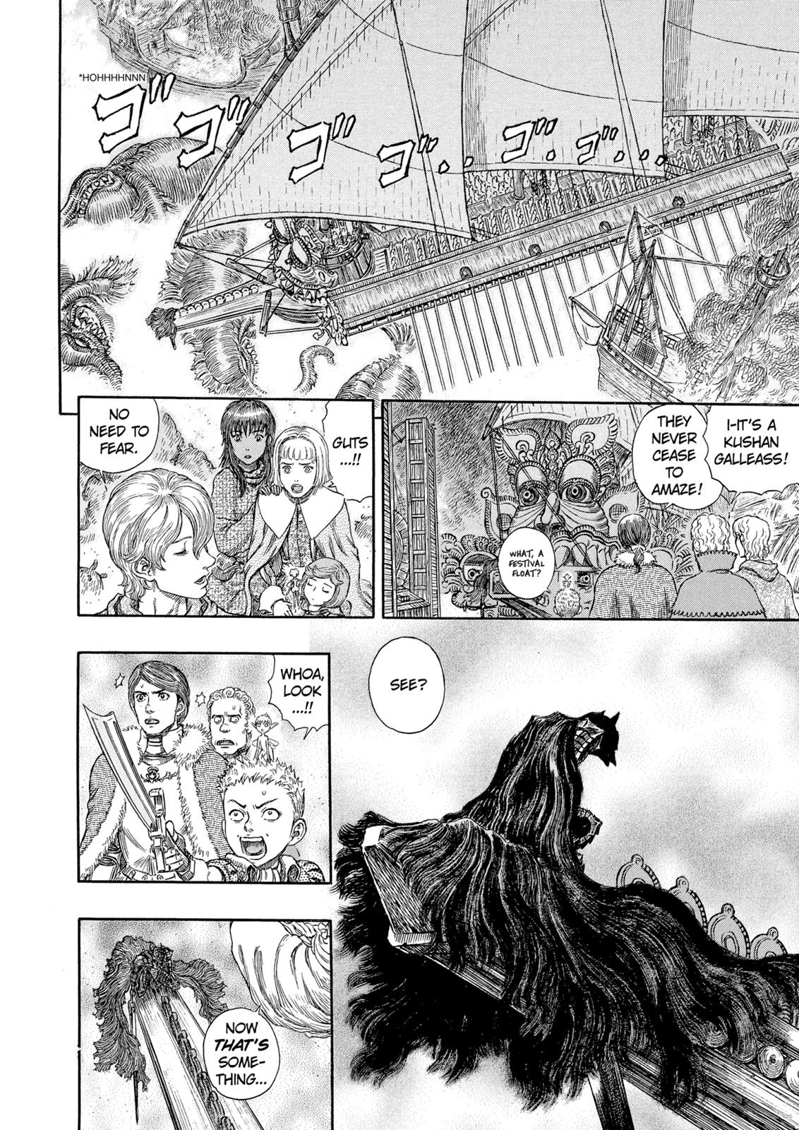 Berserk Chapter 270 — page 13