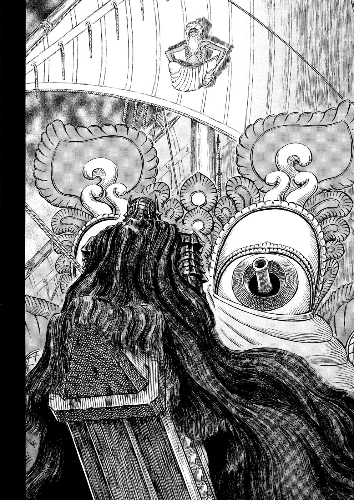Berserk Chapter 270 — page 15