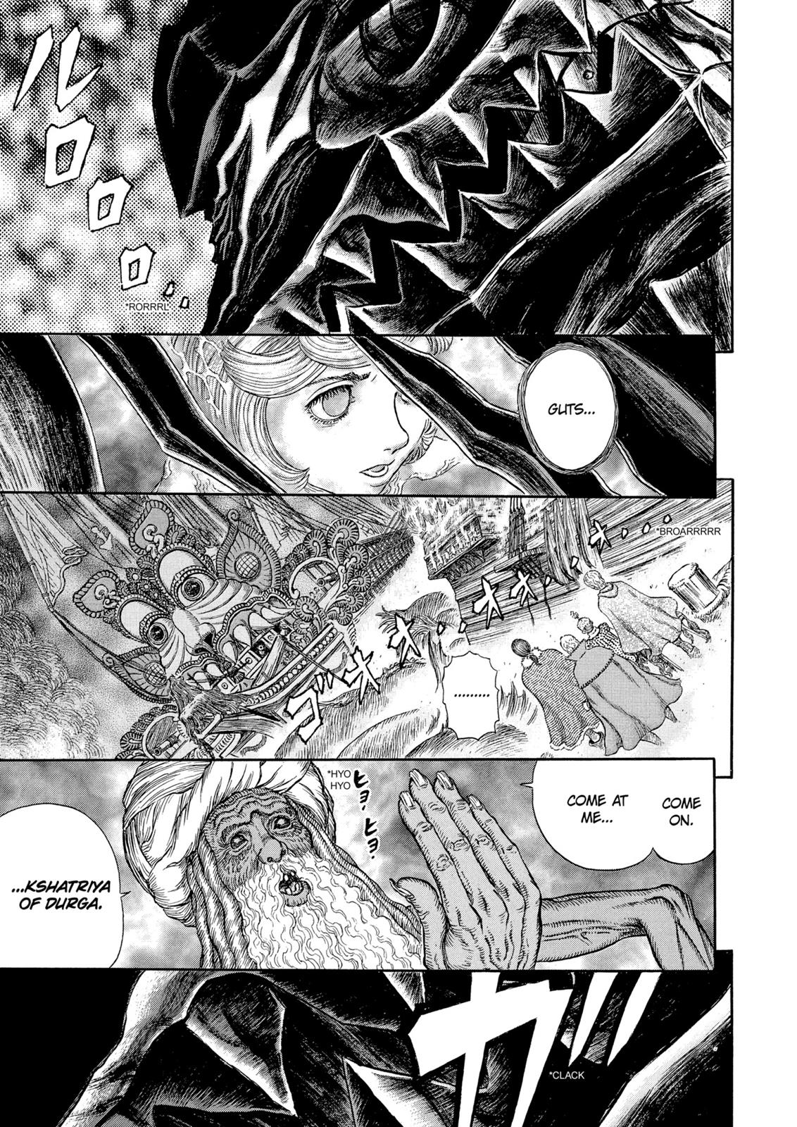 Berserk Chapter 271 — page 2