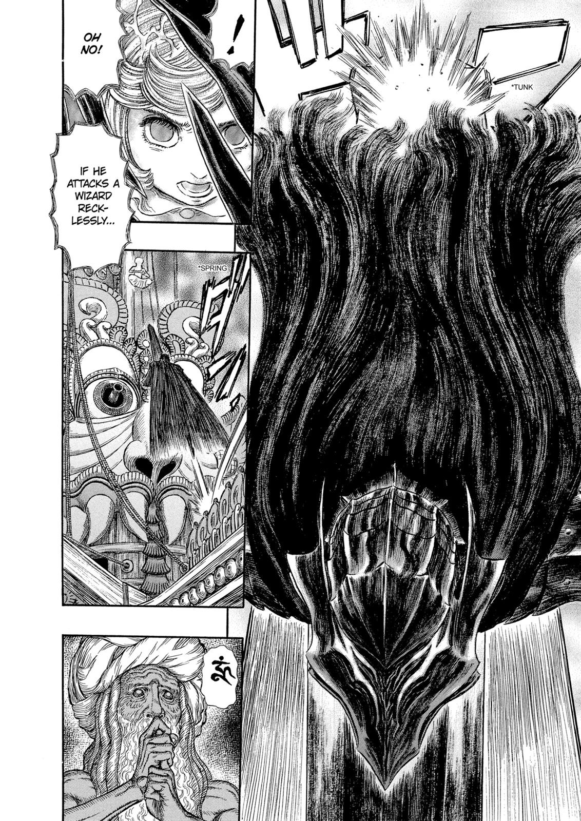 Berserk Chapter 271 — page 3