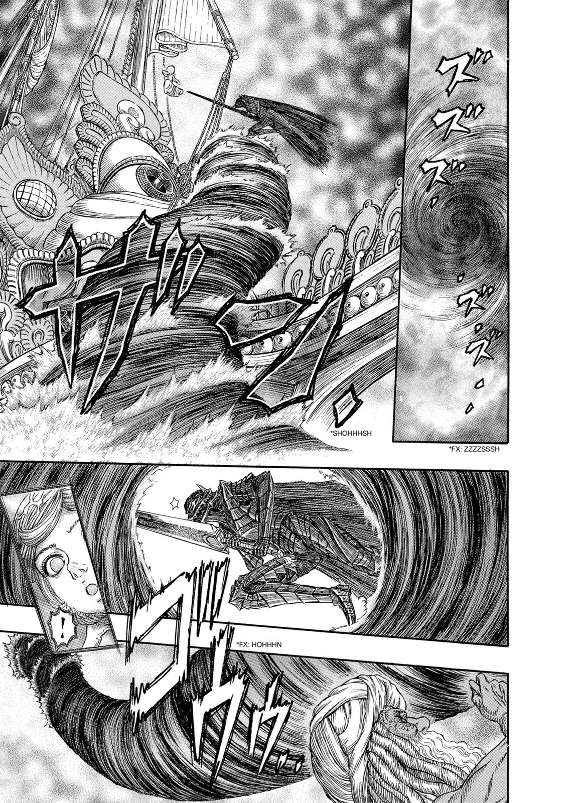 Berserk Chapter 271 — page 4