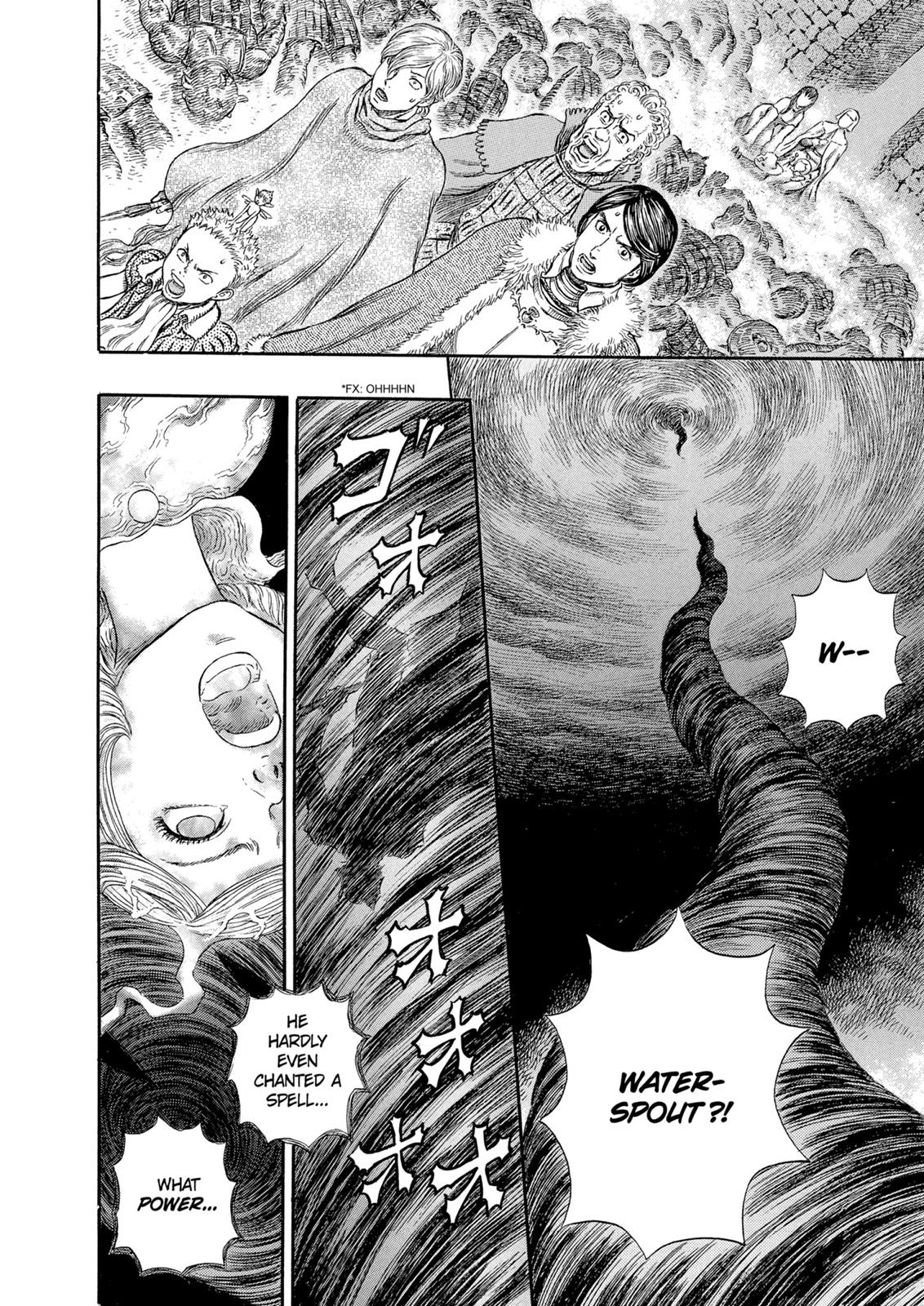 Berserk Chapter 271 — page 5