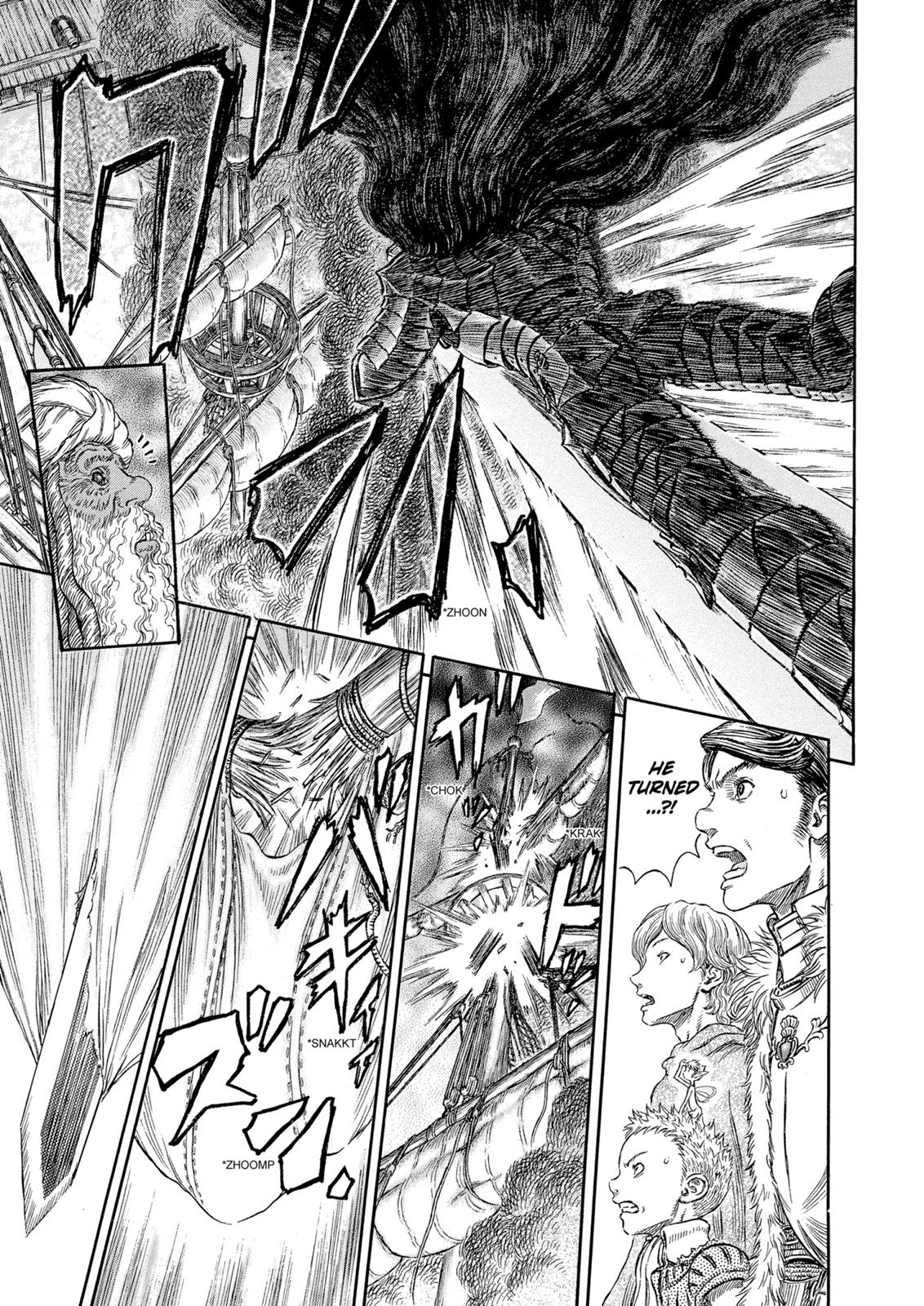 Berserk Chapter 271 — page 12