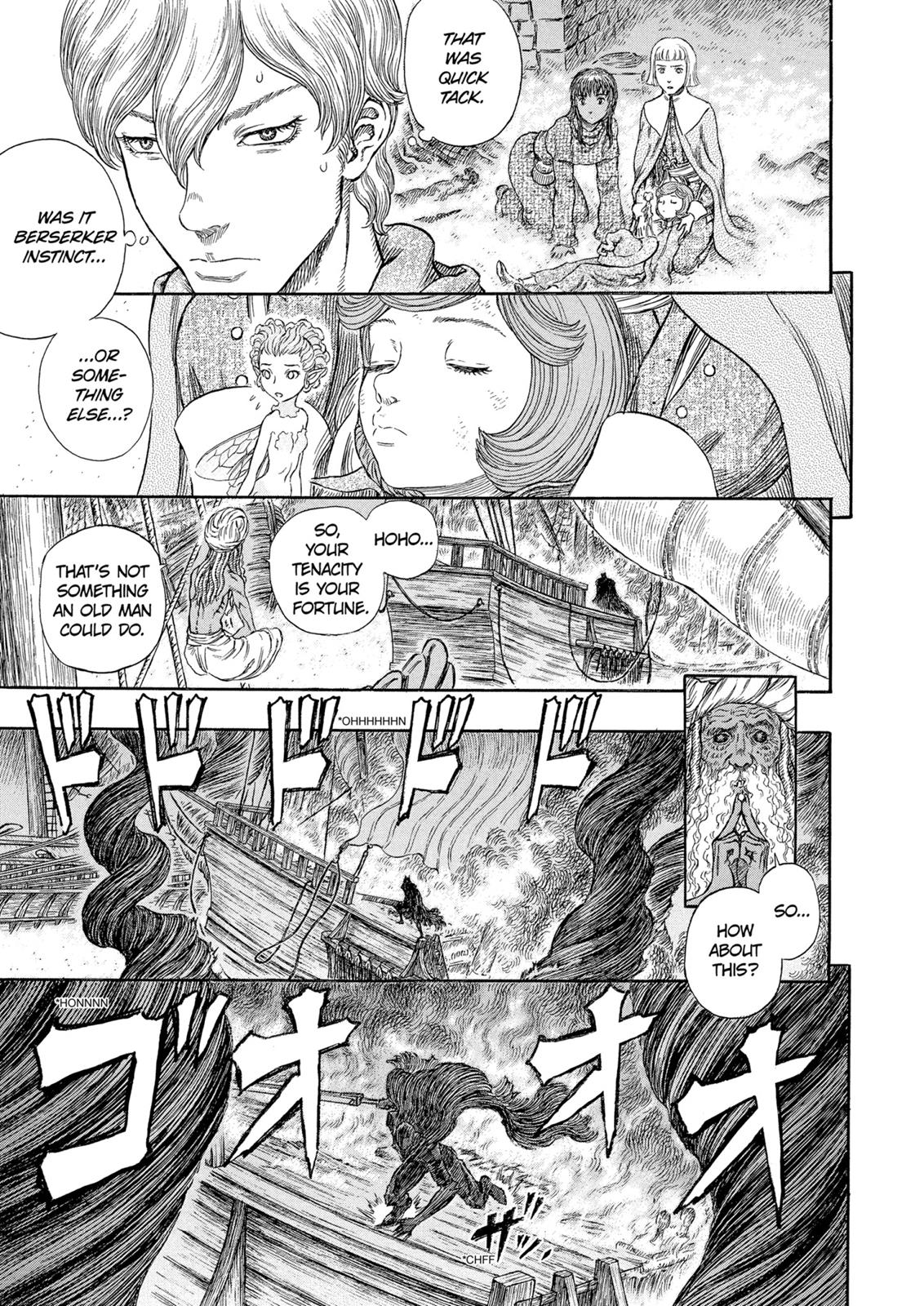 Berserk Chapter 271 — page 14