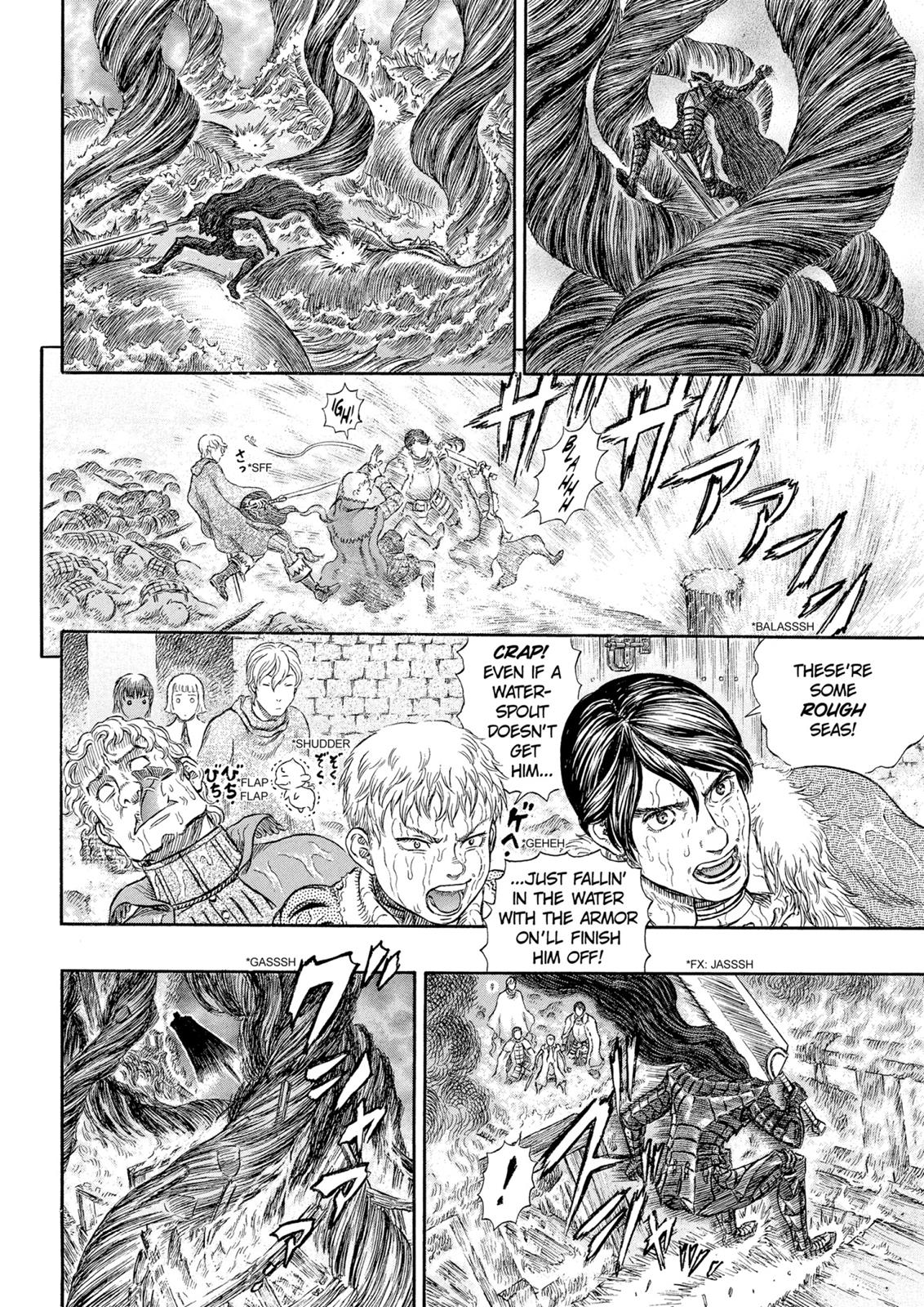 Berserk Chapter 271 — page 16
