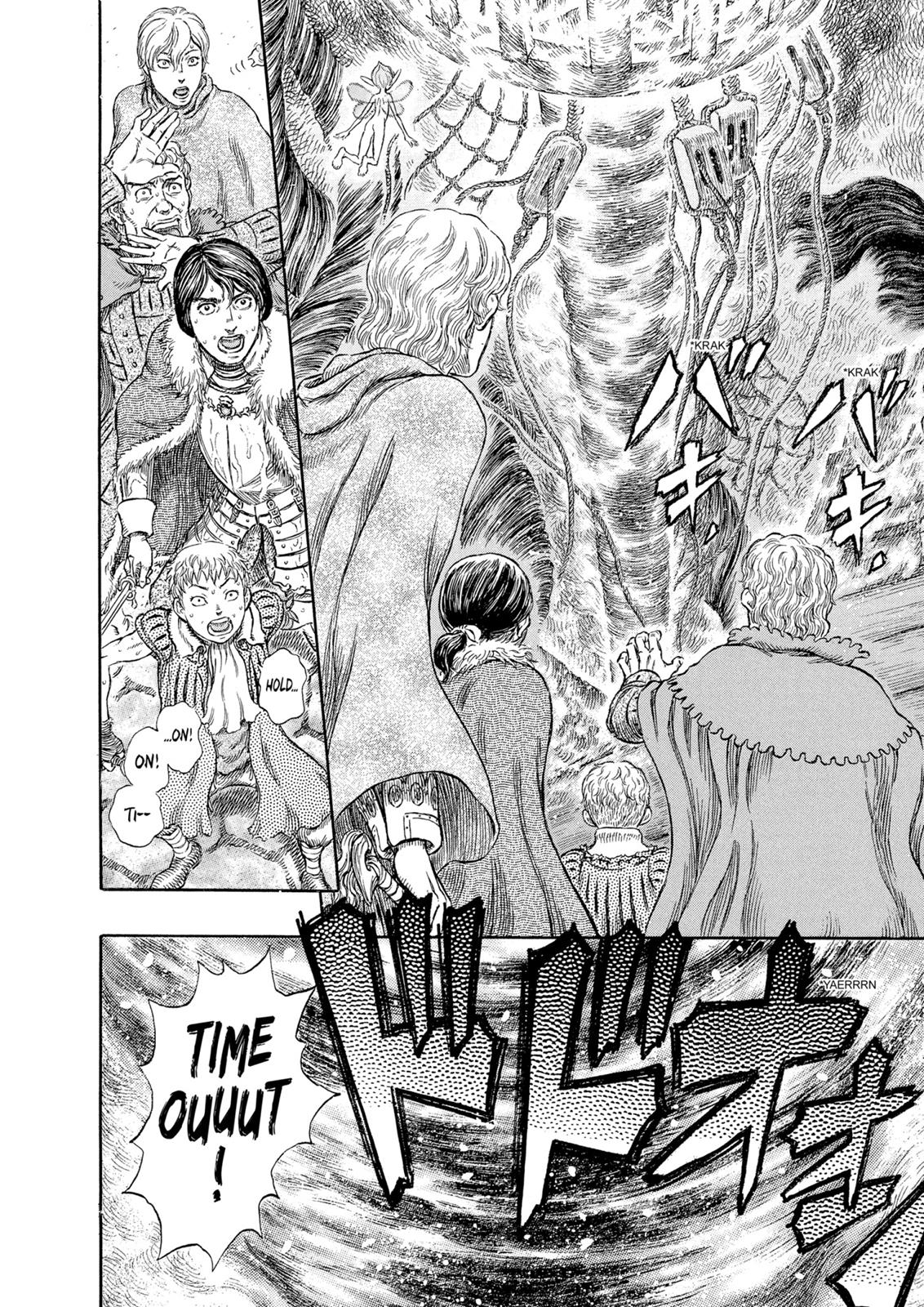 Berserk Chapter 271 — page 17