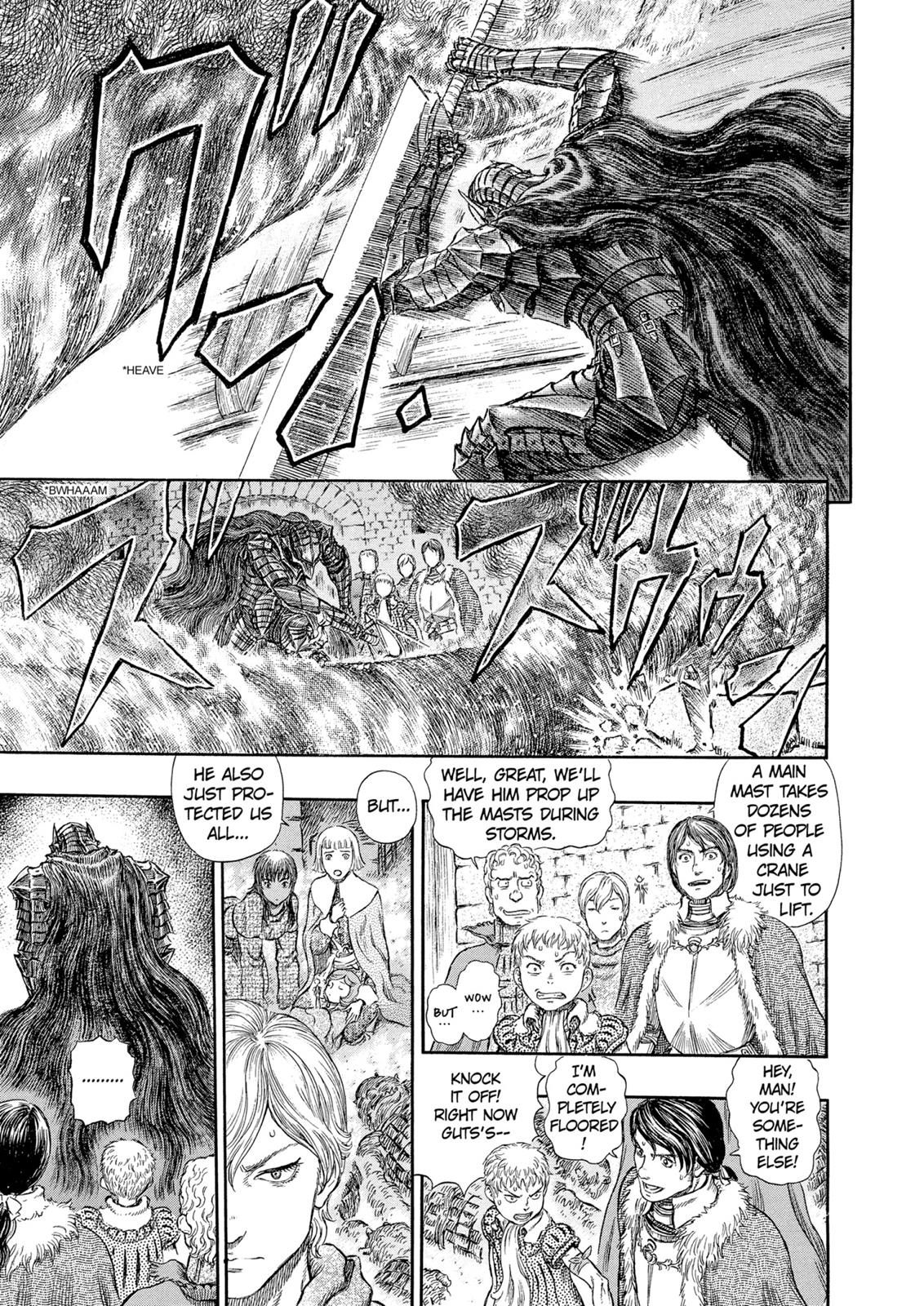 Berserk Chapter 271 — page 20