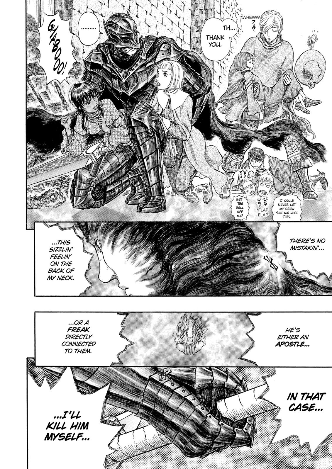 Berserk Chapter 272 — page 4