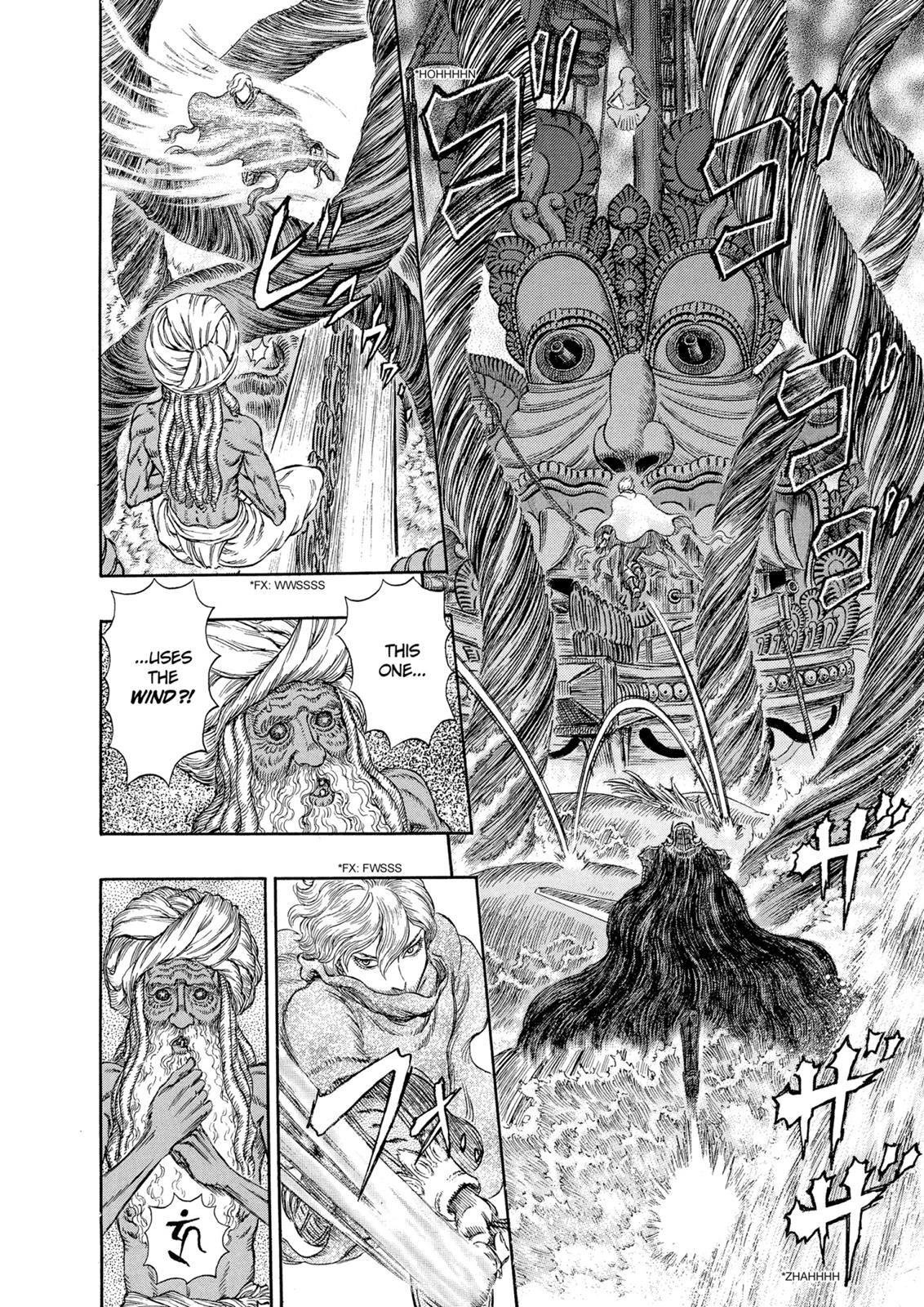 Berserk Chapter 272 — page 10