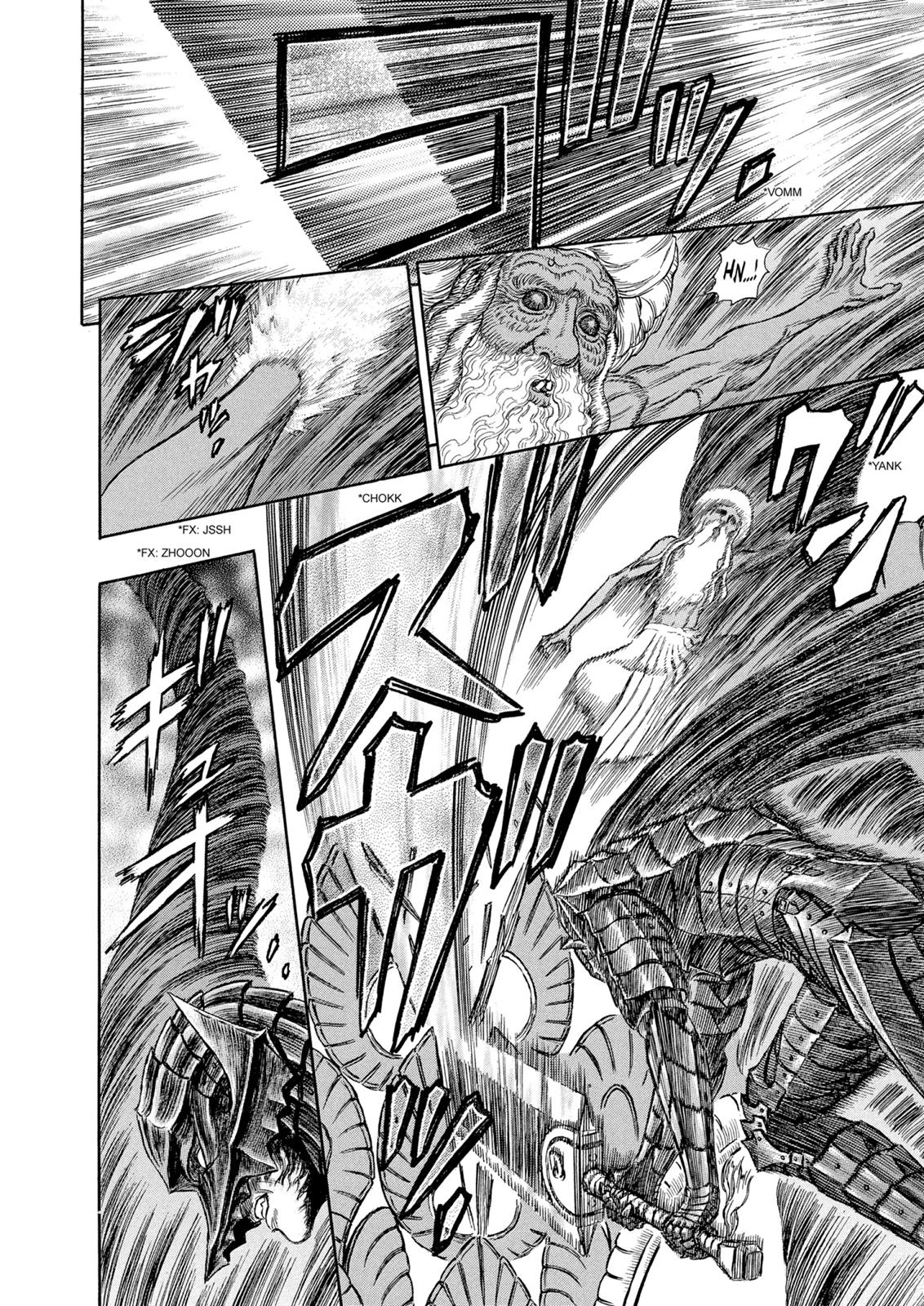 Berserk Chapter 272 — page 12