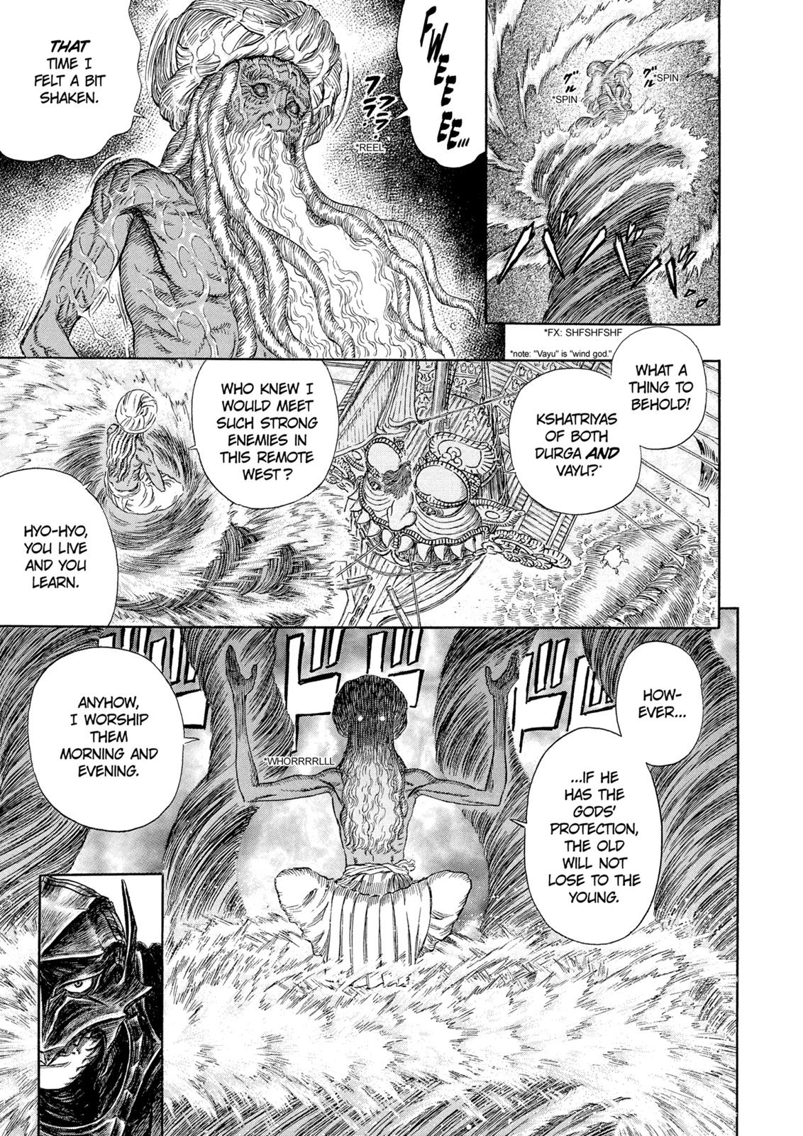 Berserk Chapter 272 — page 13