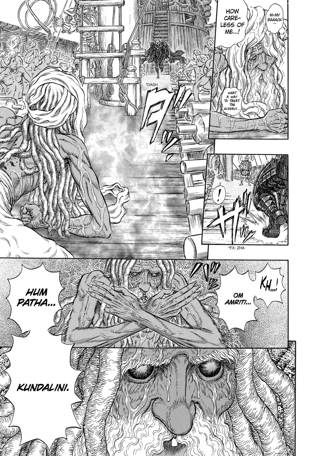Berserk Chapter 272 — page 15