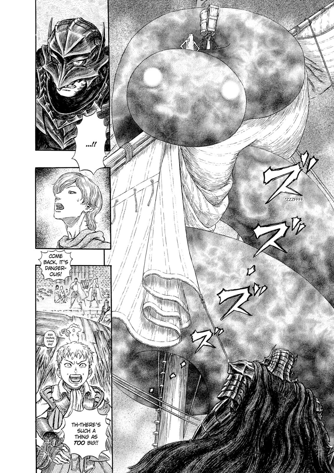 Berserk Chapter 272 — page 17
