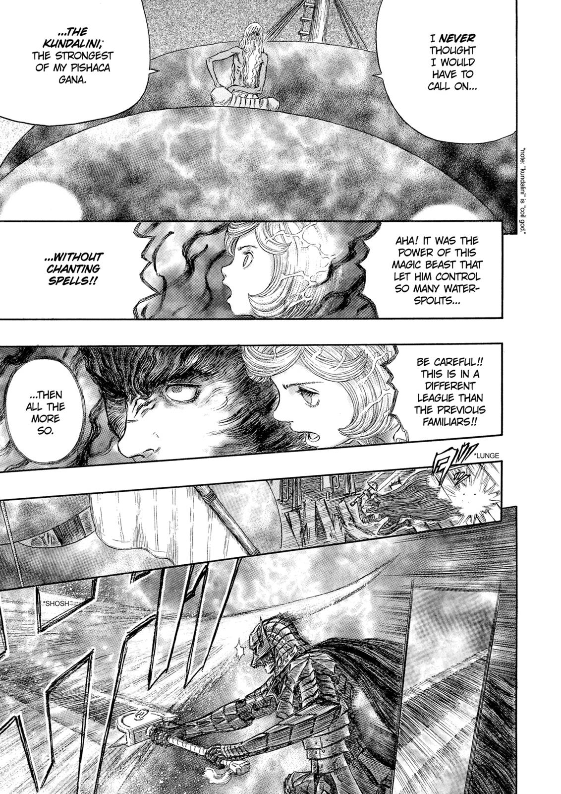 Berserk Chapter 272 — page 18