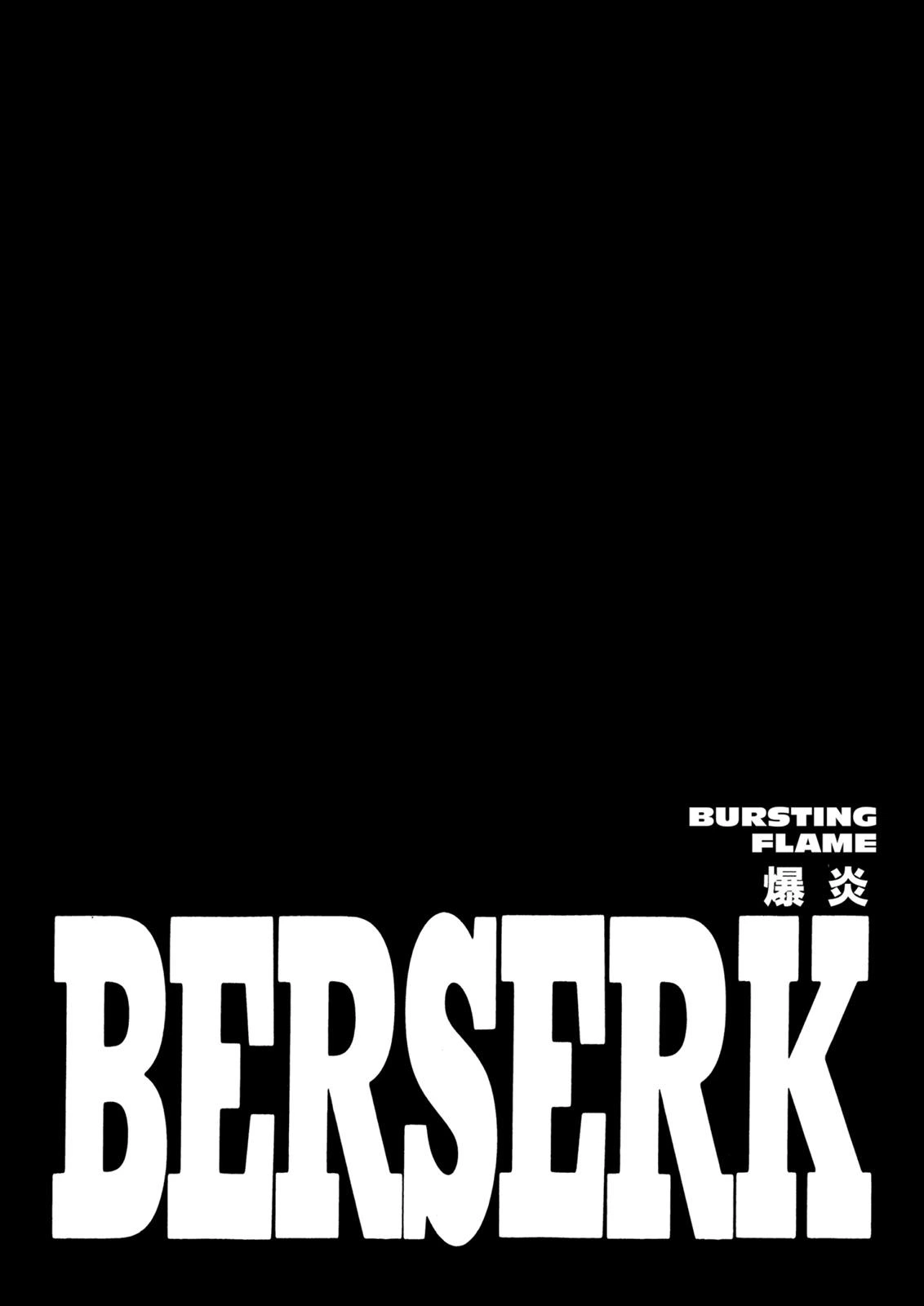 Berserk Chapter 273 — page 1
