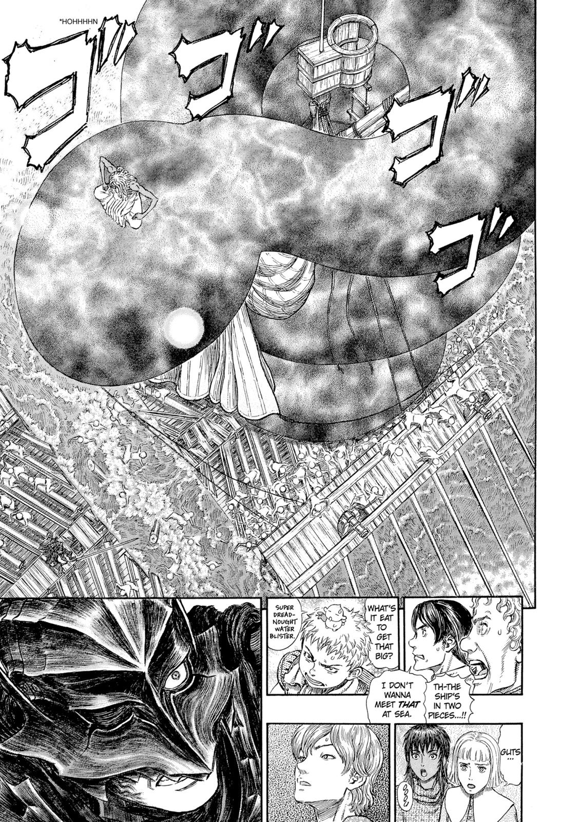 Berserk Chapter 273 — page 2