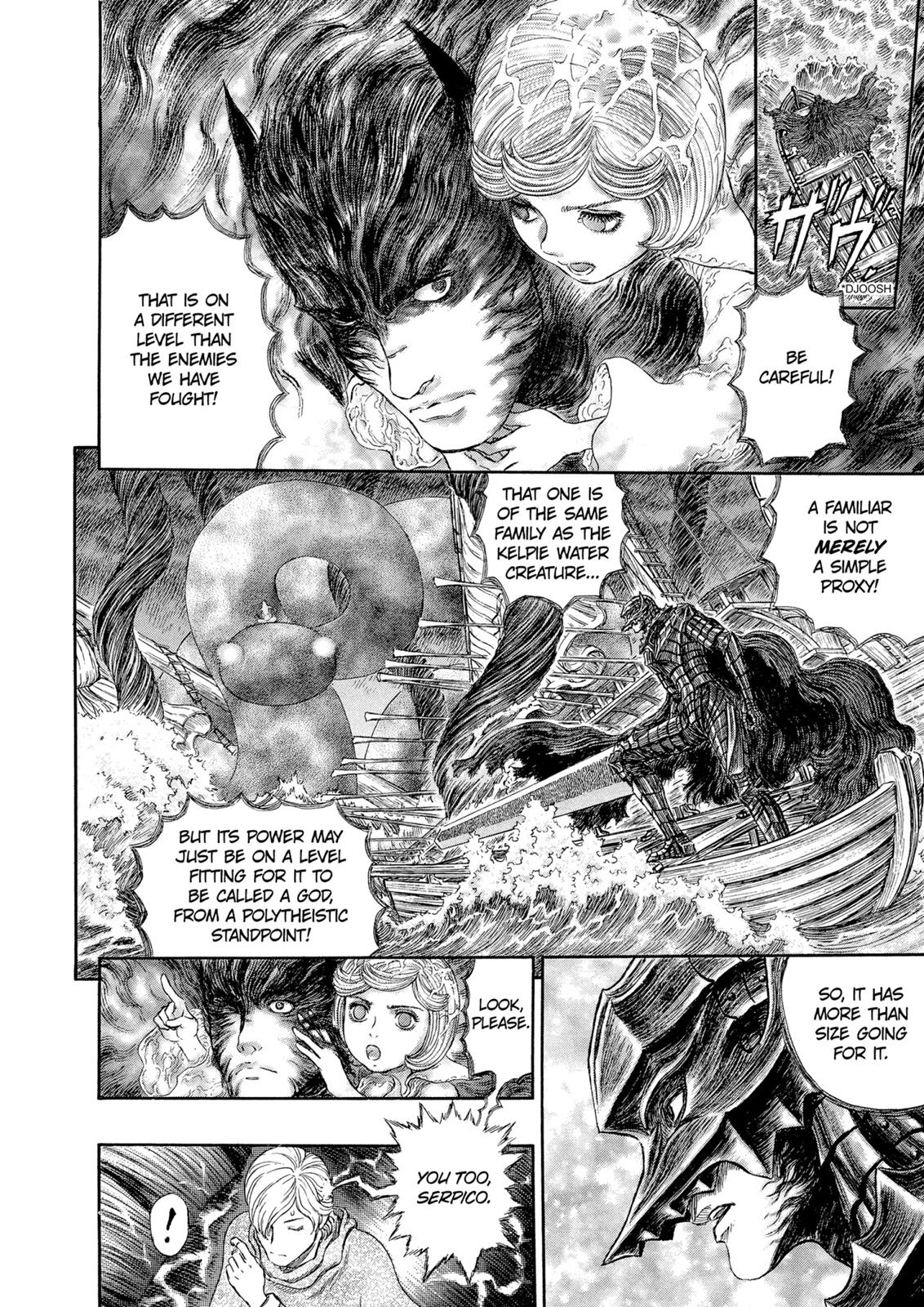 Berserk Chapter 273 — page 5