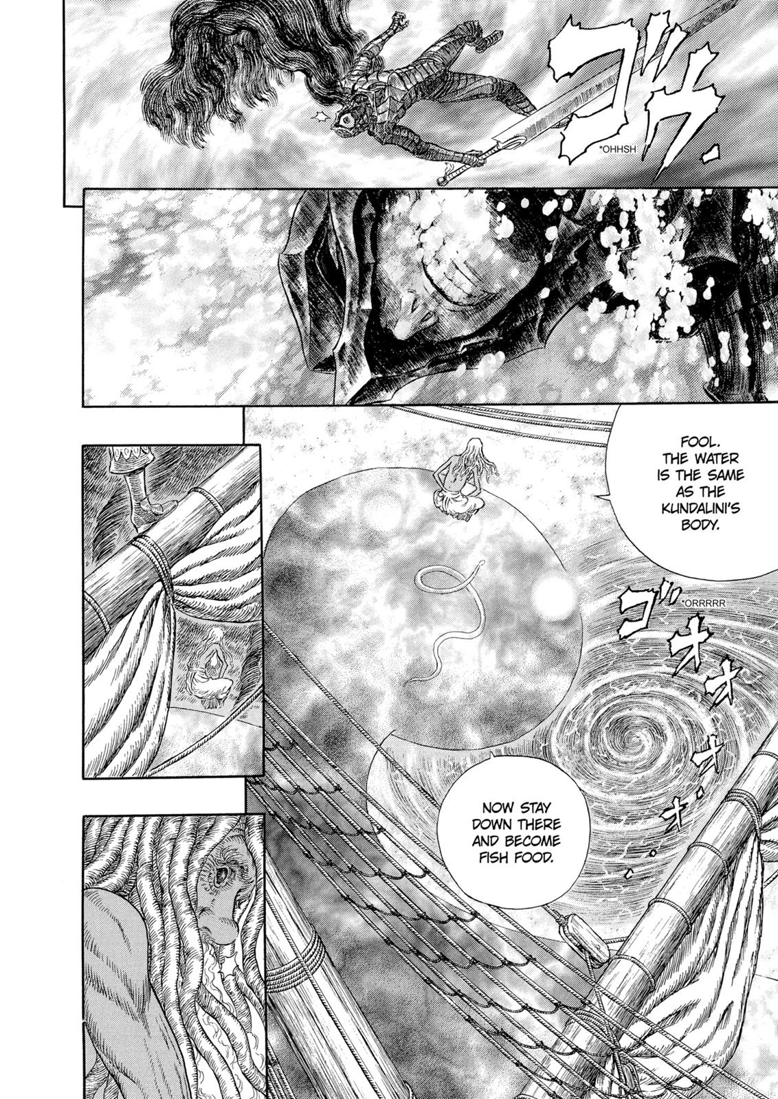 Berserk Chapter 273 — page 9